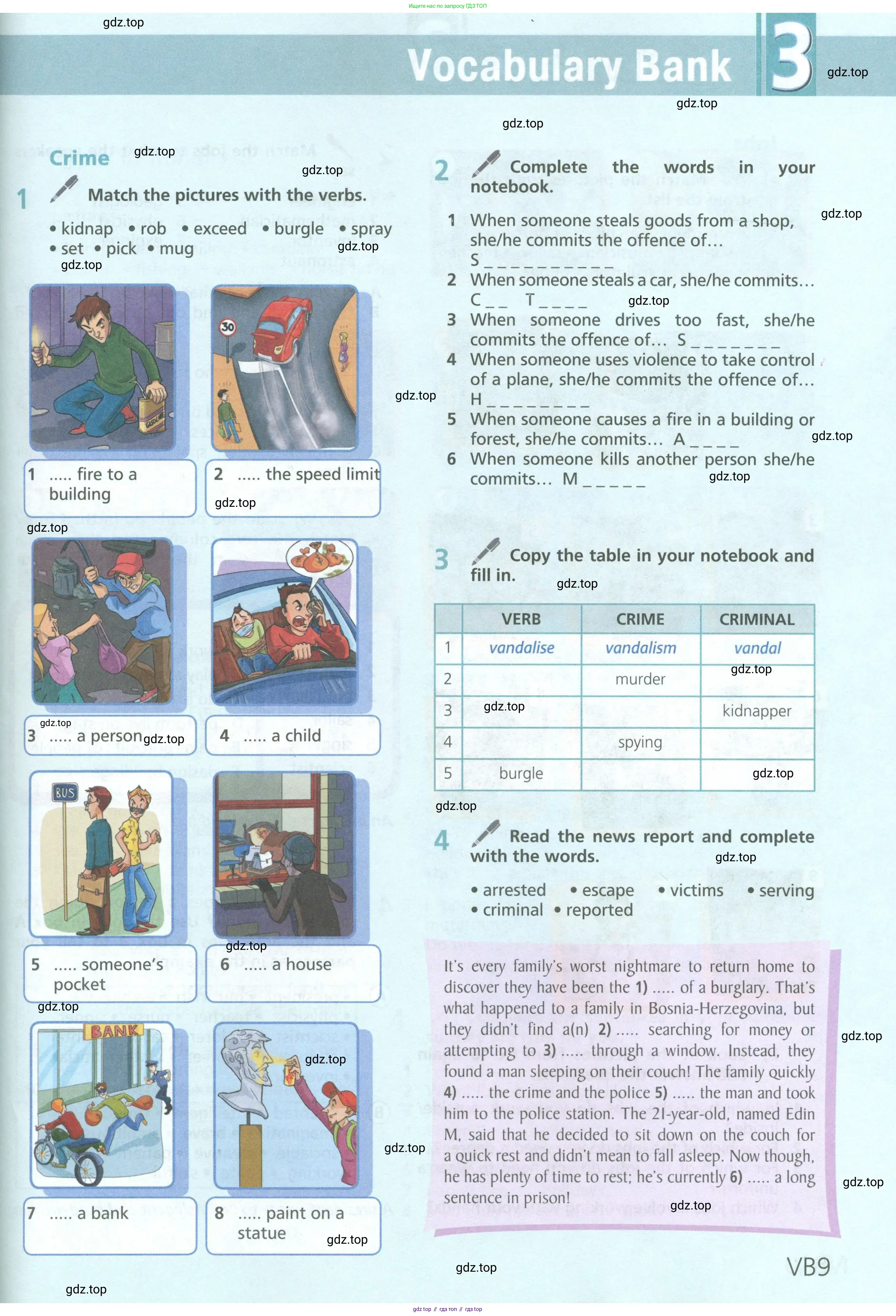 Английский язык (english), 6 класс Учебник (Student's book), авторы: Баранова Ксения Михайловна (Baranova Ksenia), Дули Дженни (Dooley Jenny), Копылова Виктория Викторовна (Kopylova Victoria), Мильруд Радислав Петрович (Millrood Radislav), Эванс Вирджиния (Evans Virginia), издательство Просвещение, Москва, 2023, белого цвета, страница 129