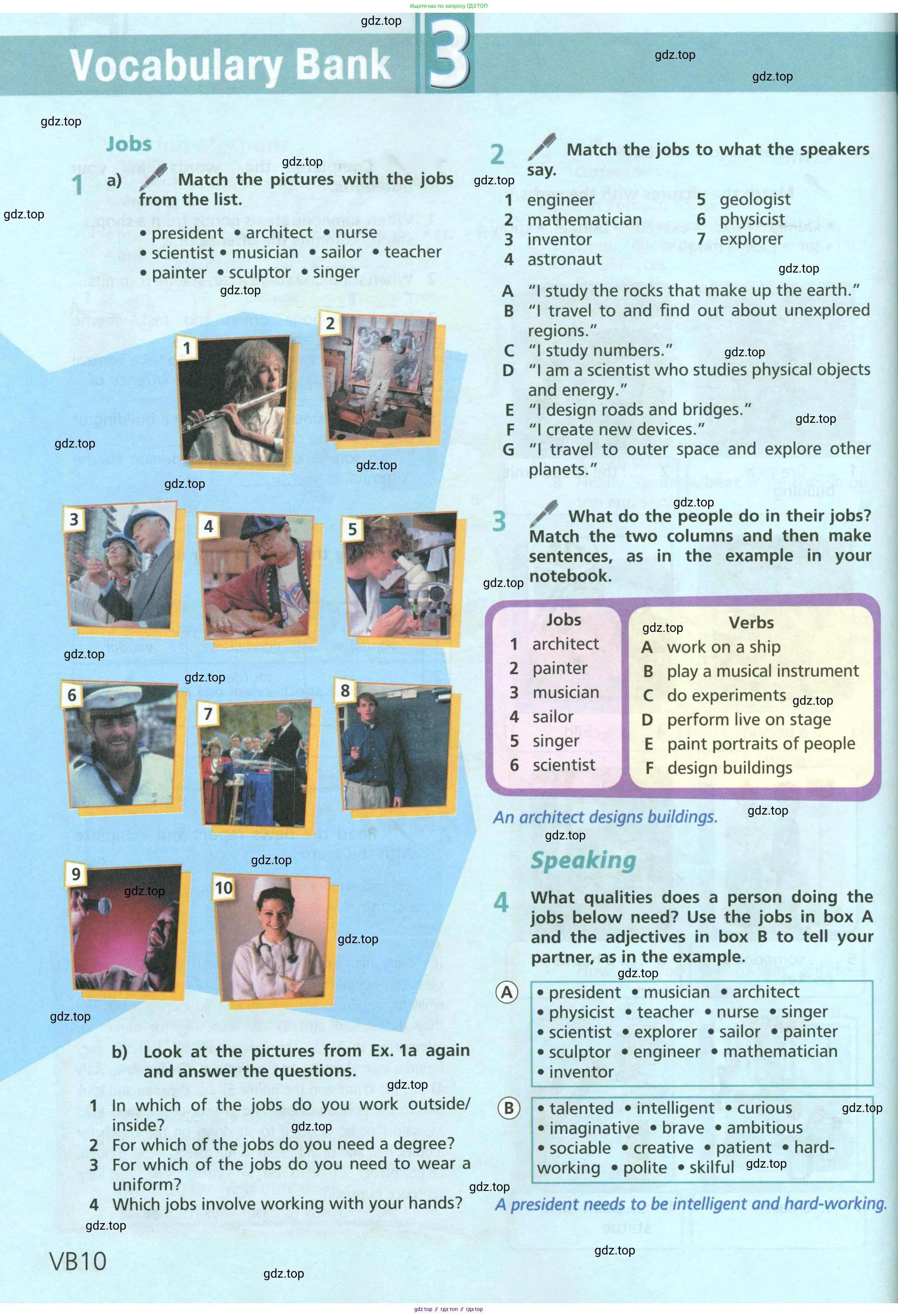 Английский язык (english), 6 класс Учебник (Student's book), авторы: Баранова Ксения Михайловна (Baranova Ksenia), Дули Дженни (Dooley Jenny), Копылова Виктория Викторовна (Kopylova Victoria), Мильруд Радислав Петрович (Millrood Radislav), Эванс Вирджиния (Evans Virginia), издательство Просвещение, Москва, 2023, белого цвета, страница 130