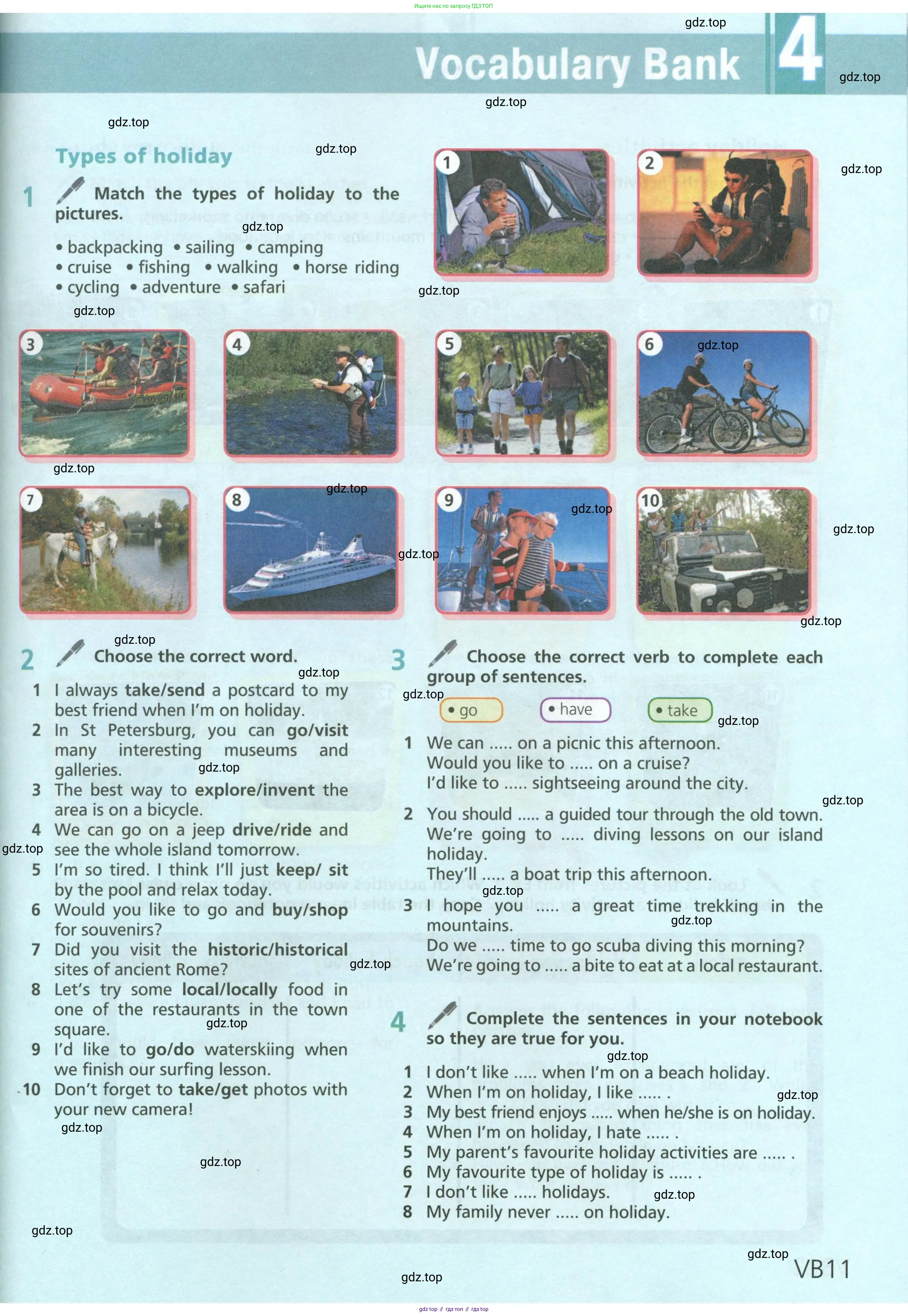 Английский язык (english), 6 класс Учебник (Student's book), авторы: Баранова Ксения Михайловна (Baranova Ksenia), Дули Дженни (Dooley Jenny), Копылова Виктория Викторовна (Kopylova Victoria), Мильруд Радислав Петрович (Millrood Radislav), Эванс Вирджиния (Evans Virginia), издательство Просвещение, Москва, 2023, белого цвета, страница 131