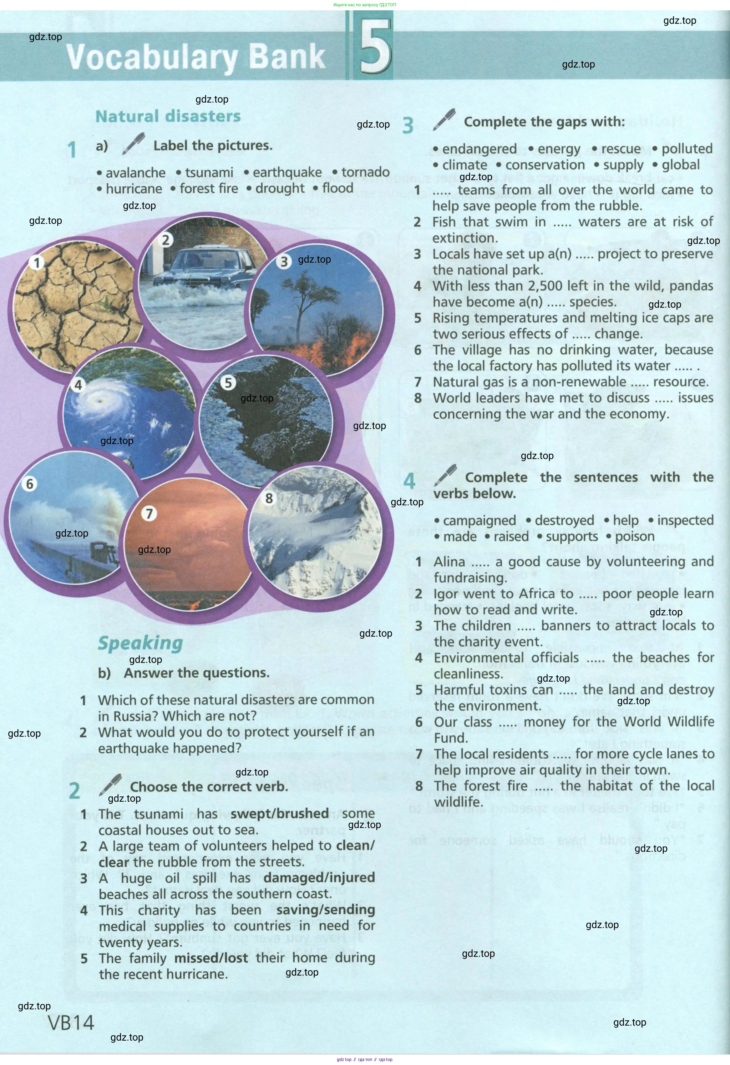Английский язык (english), 6 класс Учебник (Student's book), авторы: Баранова Ксения Михайловна (Baranova Ksenia), Дули Дженни (Dooley Jenny), Копылова Виктория Викторовна (Kopylova Victoria), Мильруд Радислав Петрович (Millrood Radislav), Эванс Вирджиния (Evans Virginia), издательство Просвещение, Москва, 2023, белого цвета, страница 134