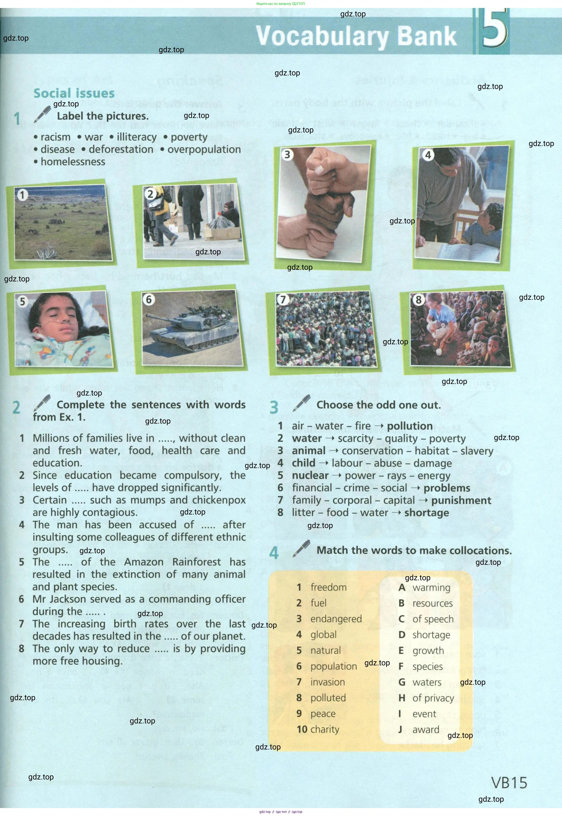 Английский язык (english), 6 класс Учебник (Student's book), авторы: Баранова Ксения Михайловна (Baranova Ksenia), Дули Дженни (Dooley Jenny), Копылова Виктория Викторовна (Kopylova Victoria), Мильруд Радислав Петрович (Millrood Radislav), Эванс Вирджиния (Evans Virginia), издательство Просвещение, Москва, 2023, белого цвета, страница 135