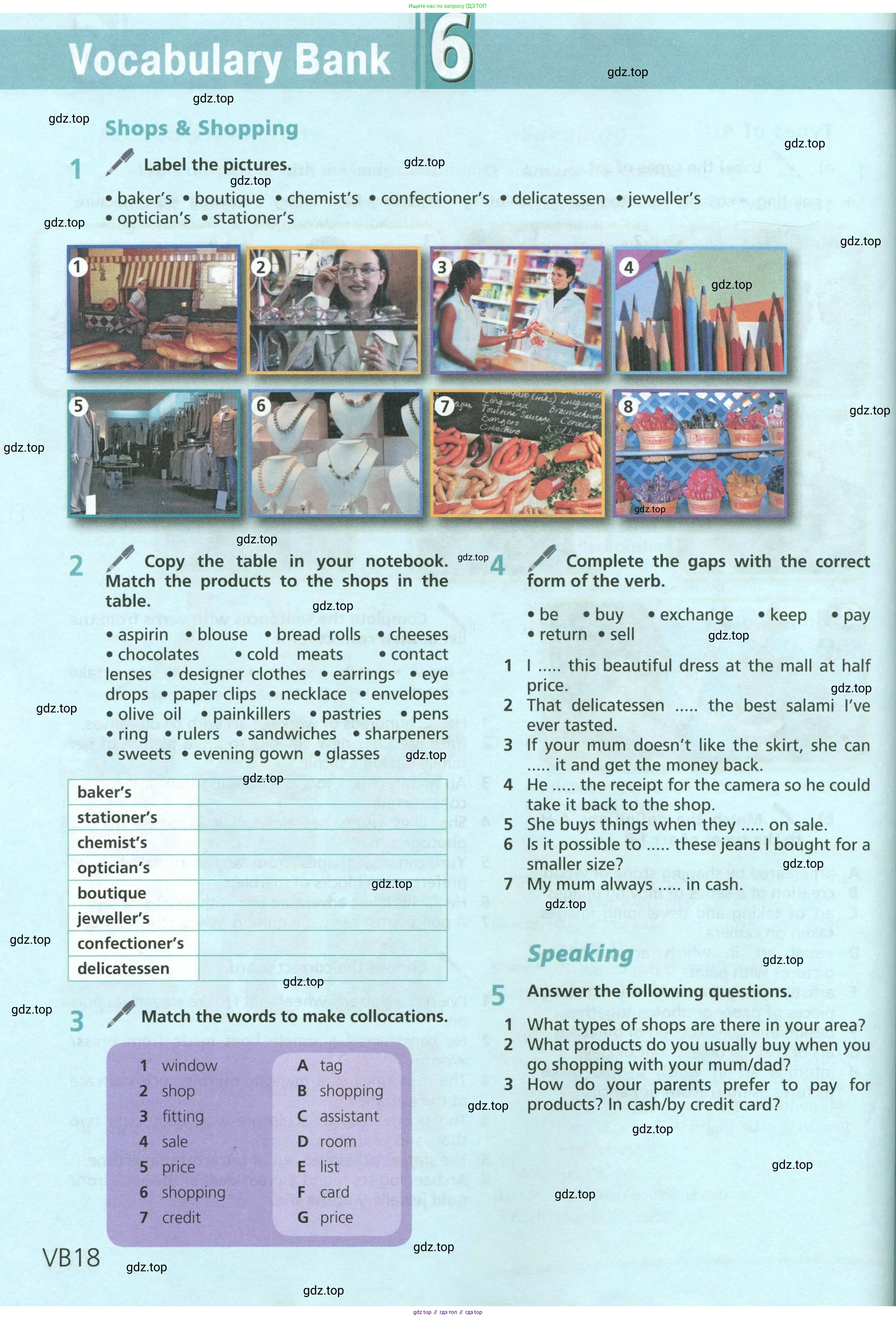 Английский язык (english), 6 класс Учебник (Student's book), авторы: Баранова Ксения Михайловна (Baranova Ksenia), Дули Дженни (Dooley Jenny), Копылова Виктория Викторовна (Kopylova Victoria), Мильруд Радислав Петрович (Millrood Radislav), Эванс Вирджиния (Evans Virginia), издательство Просвещение, Москва, 2023, белого цвета, страница 138