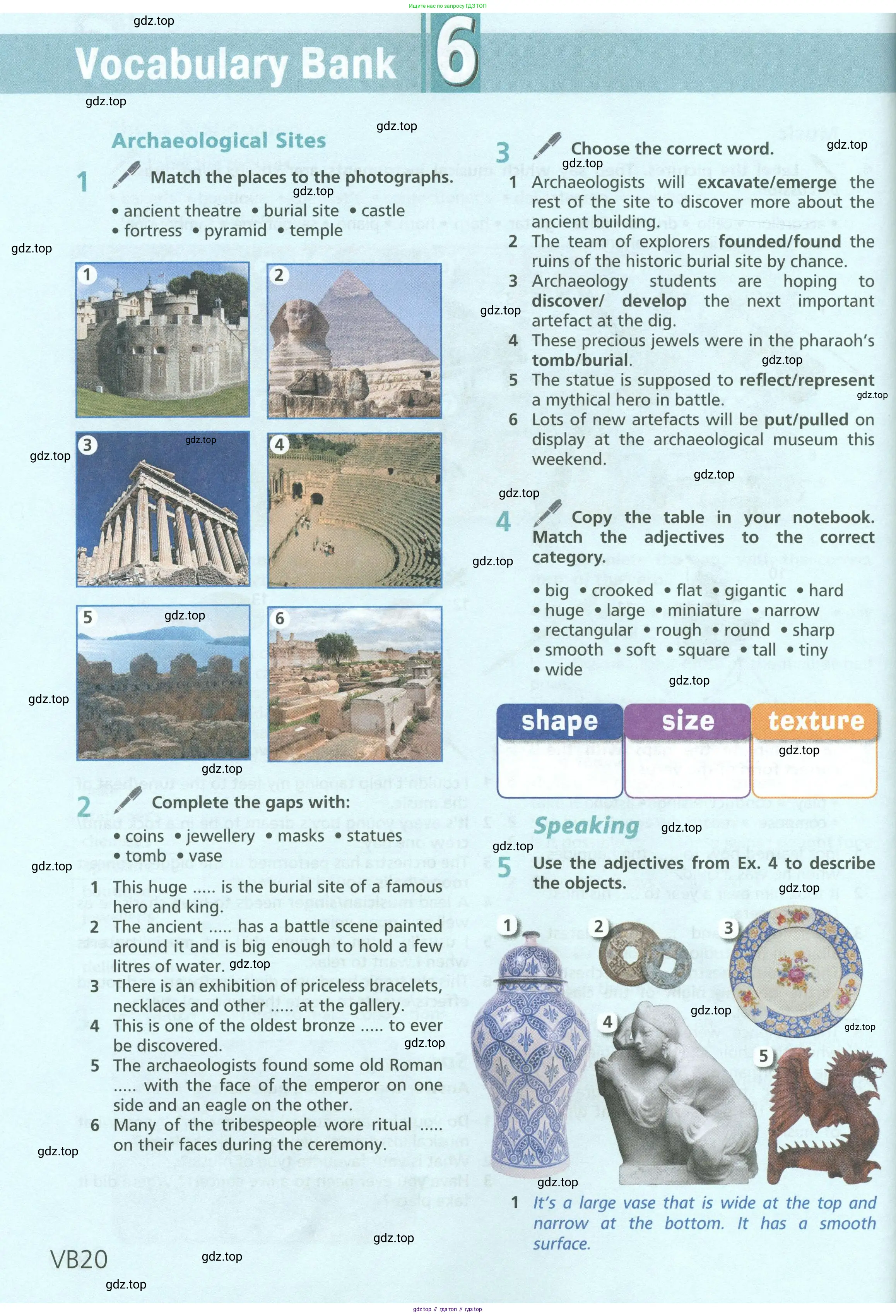 Английский язык (english), 6 класс Учебник (Student's book), авторы: Баранова Ксения Михайловна (Baranova Ksenia), Дули Дженни (Dooley Jenny), Копылова Виктория Викторовна (Kopylova Victoria), Мильруд Радислав Петрович (Millrood Radislav), Эванс Вирджиния (Evans Virginia), издательство Просвещение, Москва, 2023, белого цвета, страница 140