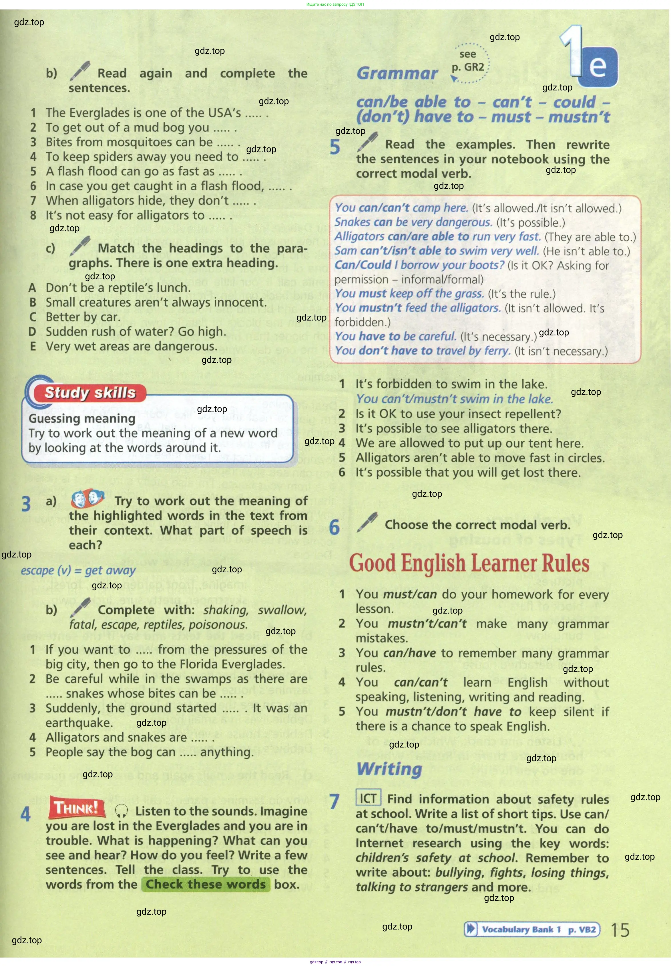 Английский язык (english), 6 класс Учебник (Student's book), авторы: Баранова Ксения Михайловна (Baranova Ksenia), Дули Дженни (Dooley Jenny), Копылова Виктория Викторовна (Kopylova Victoria), Мильруд Радислав Петрович (Millrood Radislav), Эванс Вирджиния (Evans Virginia), издательство Просвещение, Москва, 2023, белого цвета, страница 15