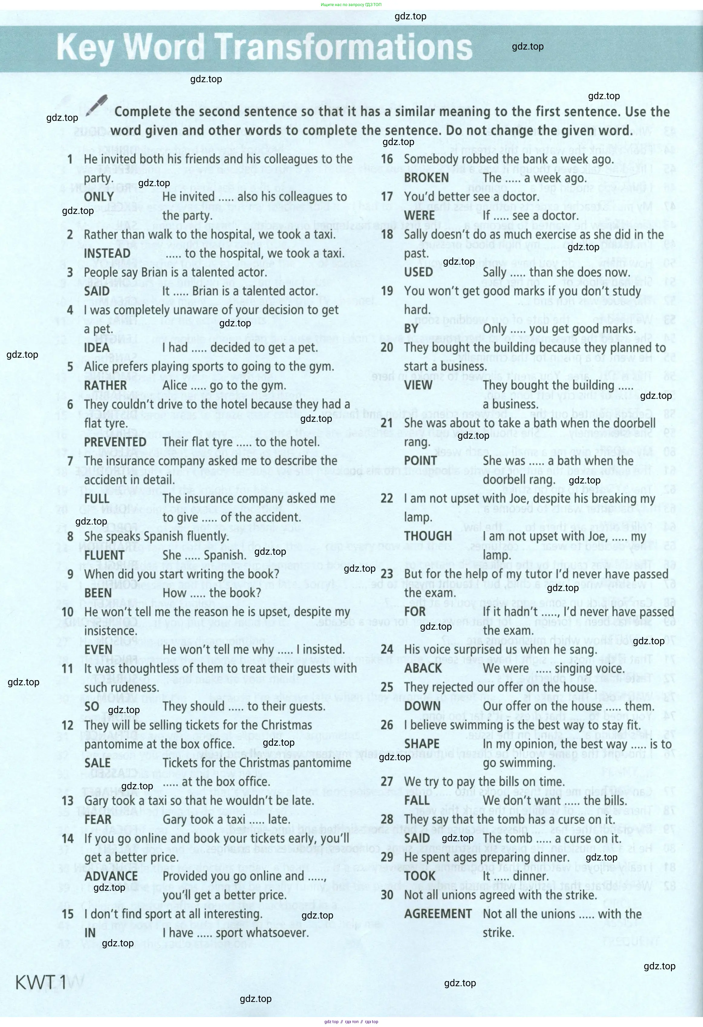 Английский язык (english), 6 класс Учебник (Student's book), авторы: Баранова Ксения Михайловна (Baranova Ksenia), Дули Дженни (Dooley Jenny), Копылова Виктория Викторовна (Kopylova Victoria), Мильруд Радислав Петрович (Millrood Radislav), Эванс Вирджиния (Evans Virginia), издательство Просвещение, Москва, 2023, белого цвета, страница 166