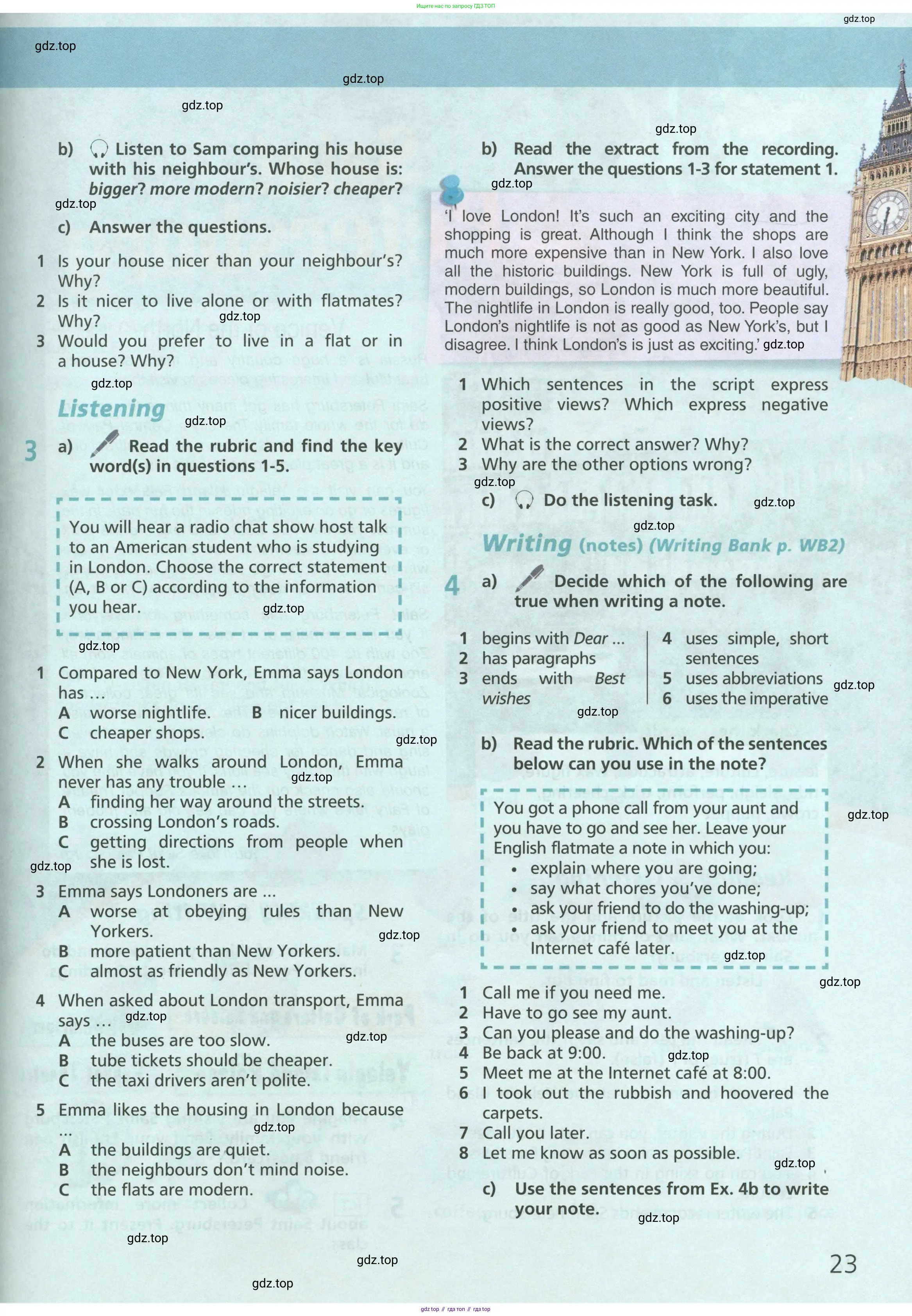 Английский язык (english), 6 класс Учебник (Student's book), авторы: Баранова Ксения Михайловна (Baranova Ksenia), Дули Дженни (Dooley Jenny), Копылова Виктория Викторовна (Kopylova Victoria), Мильруд Радислав Петрович (Millrood Radislav), Эванс Вирджиния (Evans Virginia), издательство Просвещение, Москва, 2023, белого цвета, страница 23
