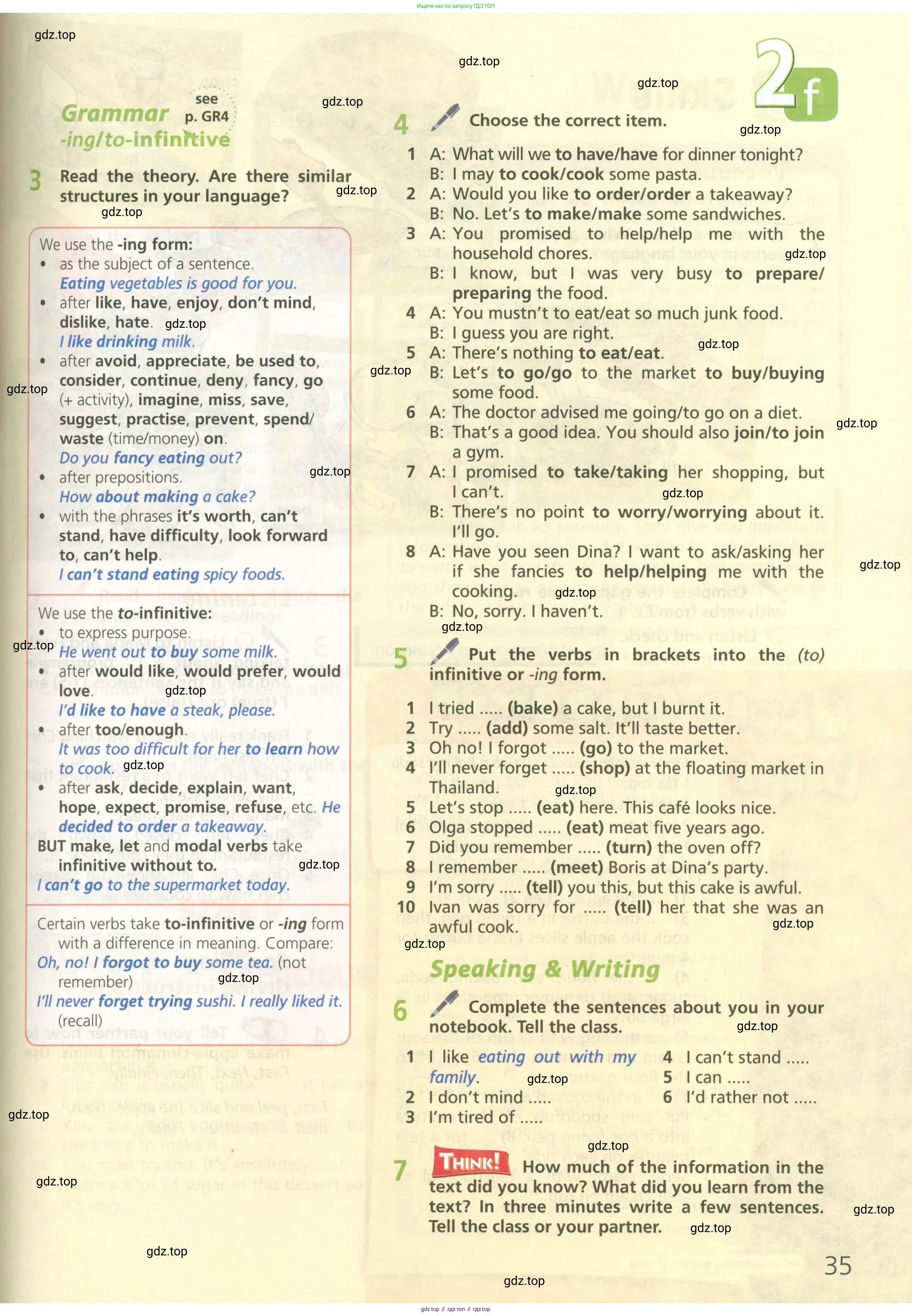 Английский язык (english), 6 класс Учебник (Student's book), авторы: Баранова Ксения Михайловна (Baranova Ksenia), Дули Дженни (Dooley Jenny), Копылова Виктория Викторовна (Kopylova Victoria), Мильруд Радислав Петрович (Millrood Radislav), Эванс Вирджиния (Evans Virginia), издательство Просвещение, Москва, 2023, белого цвета, страница 35