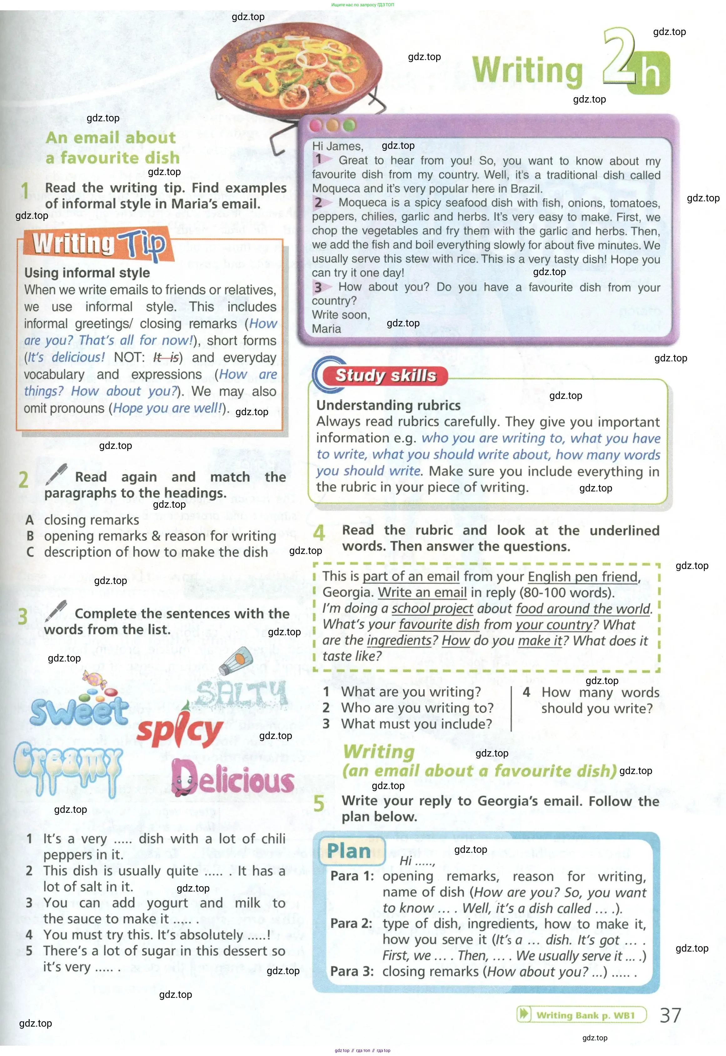 Английский язык (english), 6 класс Учебник (Student's book), авторы: Баранова Ксения Михайловна (Baranova Ksenia), Дули Дженни (Dooley Jenny), Копылова Виктория Викторовна (Kopylova Victoria), Мильруд Радислав Петрович (Millrood Radislav), Эванс Вирджиния (Evans Virginia), издательство Просвещение, Москва, 2023, белого цвета, страница 37