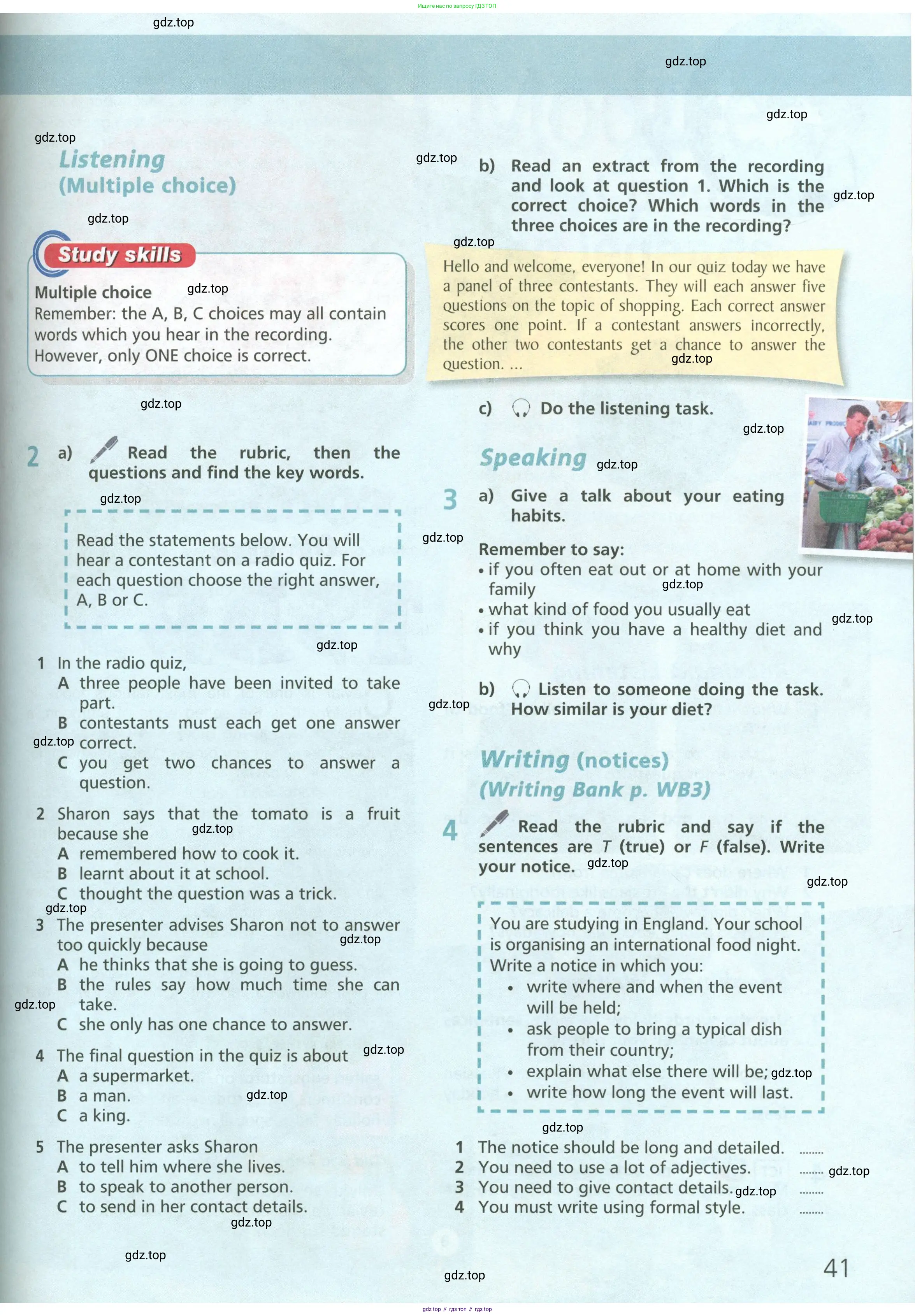 Английский язык (english), 6 класс Учебник (Student's book), авторы: Баранова Ксения Михайловна (Baranova Ksenia), Дули Дженни (Dooley Jenny), Копылова Виктория Викторовна (Kopylova Victoria), Мильруд Радислав Петрович (Millrood Radislav), Эванс Вирджиния (Evans Virginia), издательство Просвещение, Москва, 2023, белого цвета, страница 41