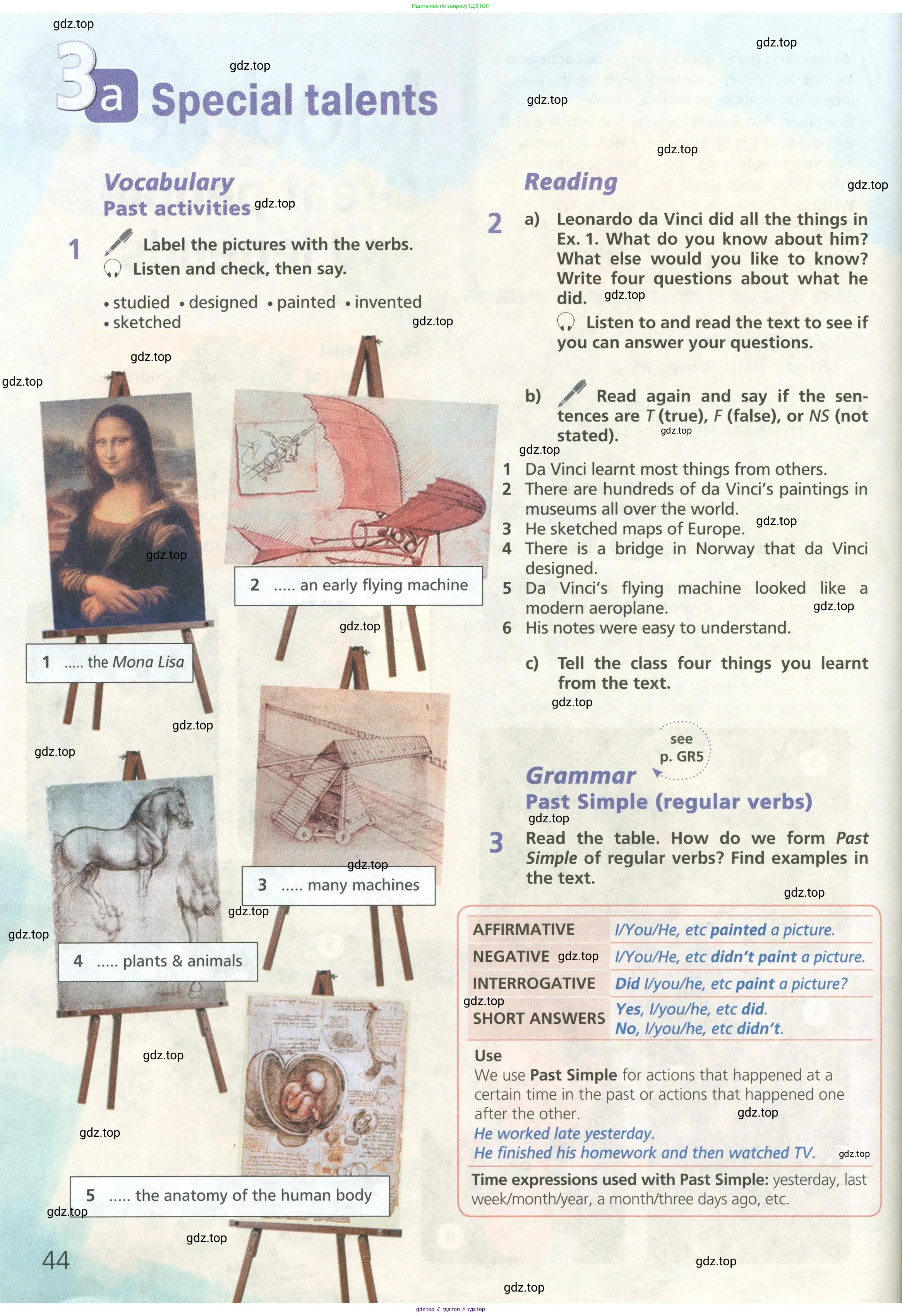Английский язык (english), 6 класс Учебник (Student's book), авторы: Баранова Ксения Михайловна (Baranova Ksenia), Дули Дженни (Dooley Jenny), Копылова Виктория Викторовна (Kopylova Victoria), Мильруд Радислав Петрович (Millrood Radislav), Эванс Вирджиния (Evans Virginia), издательство Просвещение, Москва, 2023, белого цвета, страница 44