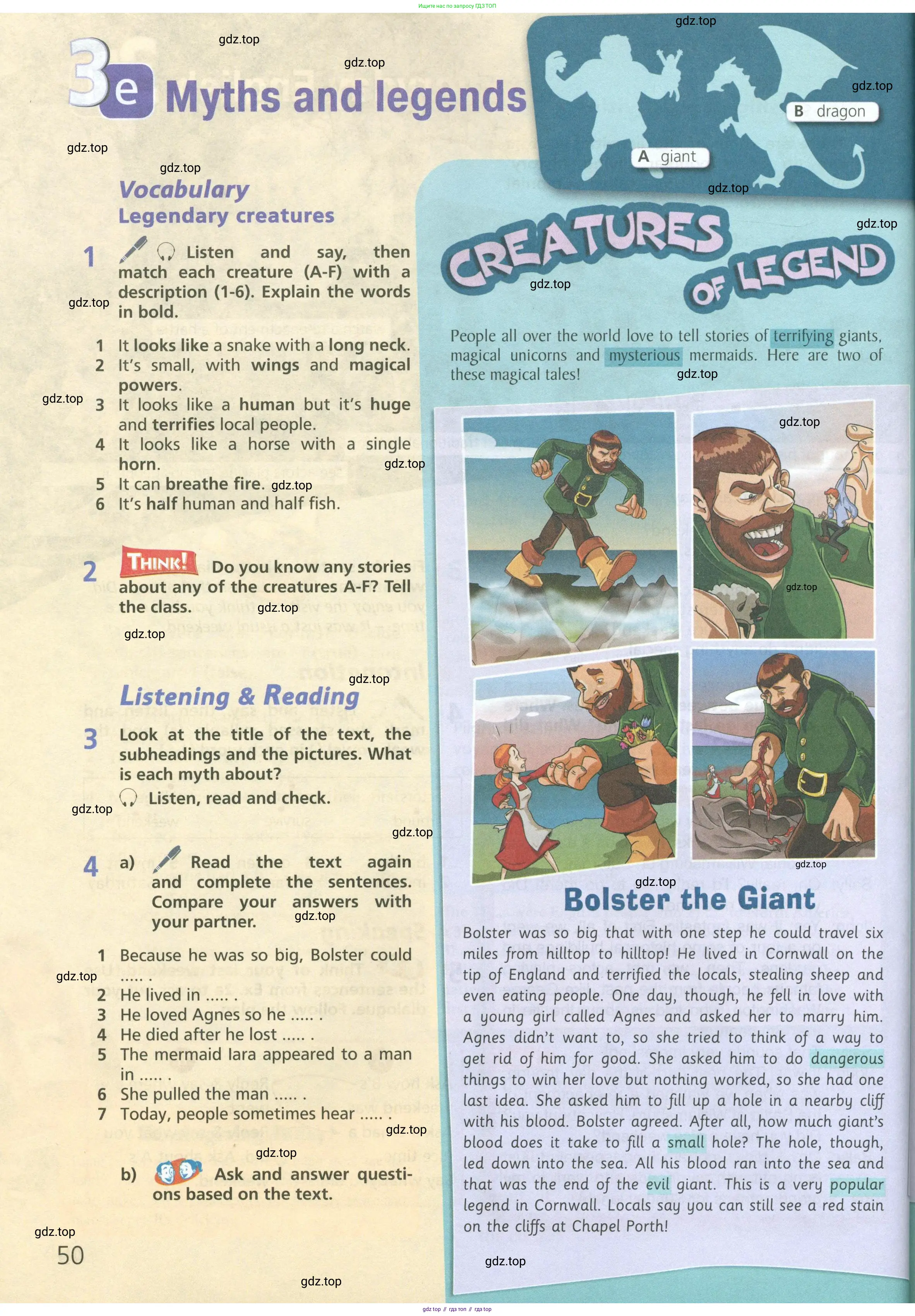 Английский язык (english), 6 класс Учебник (Student's book), авторы: Баранова Ксения Михайловна (Baranova Ksenia), Дули Дженни (Dooley Jenny), Копылова Виктория Викторовна (Kopylova Victoria), Мильруд Радислав Петрович (Millrood Radislav), Эванс Вирджиния (Evans Virginia), издательство Просвещение, Москва, 2023, белого цвета, страница 50