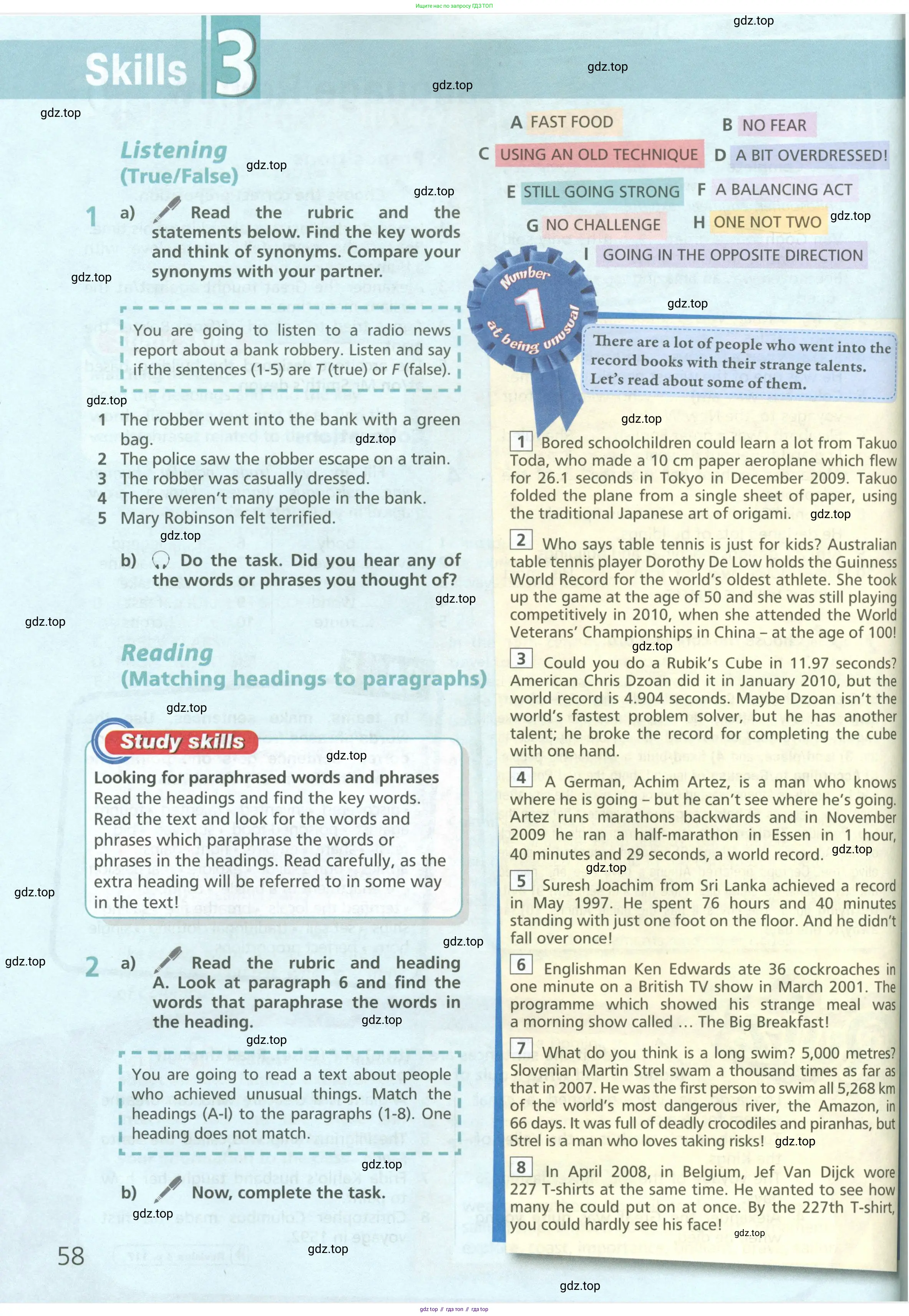 Английский язык (english), 6 класс Учебник (Student's book), авторы: Баранова Ксения Михайловна (Baranova Ksenia), Дули Дженни (Dooley Jenny), Копылова Виктория Викторовна (Kopylova Victoria), Мильруд Радислав Петрович (Millrood Radislav), Эванс Вирджиния (Evans Virginia), издательство Просвещение, Москва, 2023, белого цвета, страница 58