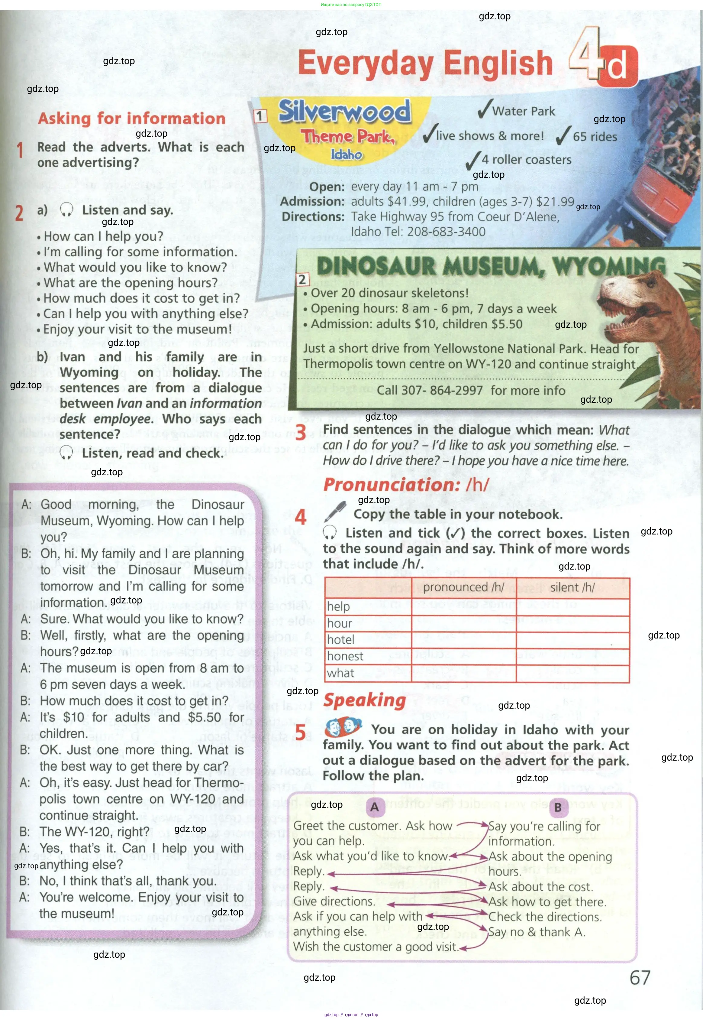 Английский язык (english), 6 класс Учебник (Student's book), авторы: Баранова Ксения Михайловна (Baranova Ksenia), Дули Дженни (Dooley Jenny), Копылова Виктория Викторовна (Kopylova Victoria), Мильруд Радислав Петрович (Millrood Radislav), Эванс Вирджиния (Evans Virginia), издательство Просвещение, Москва, 2023, белого цвета, страница 67