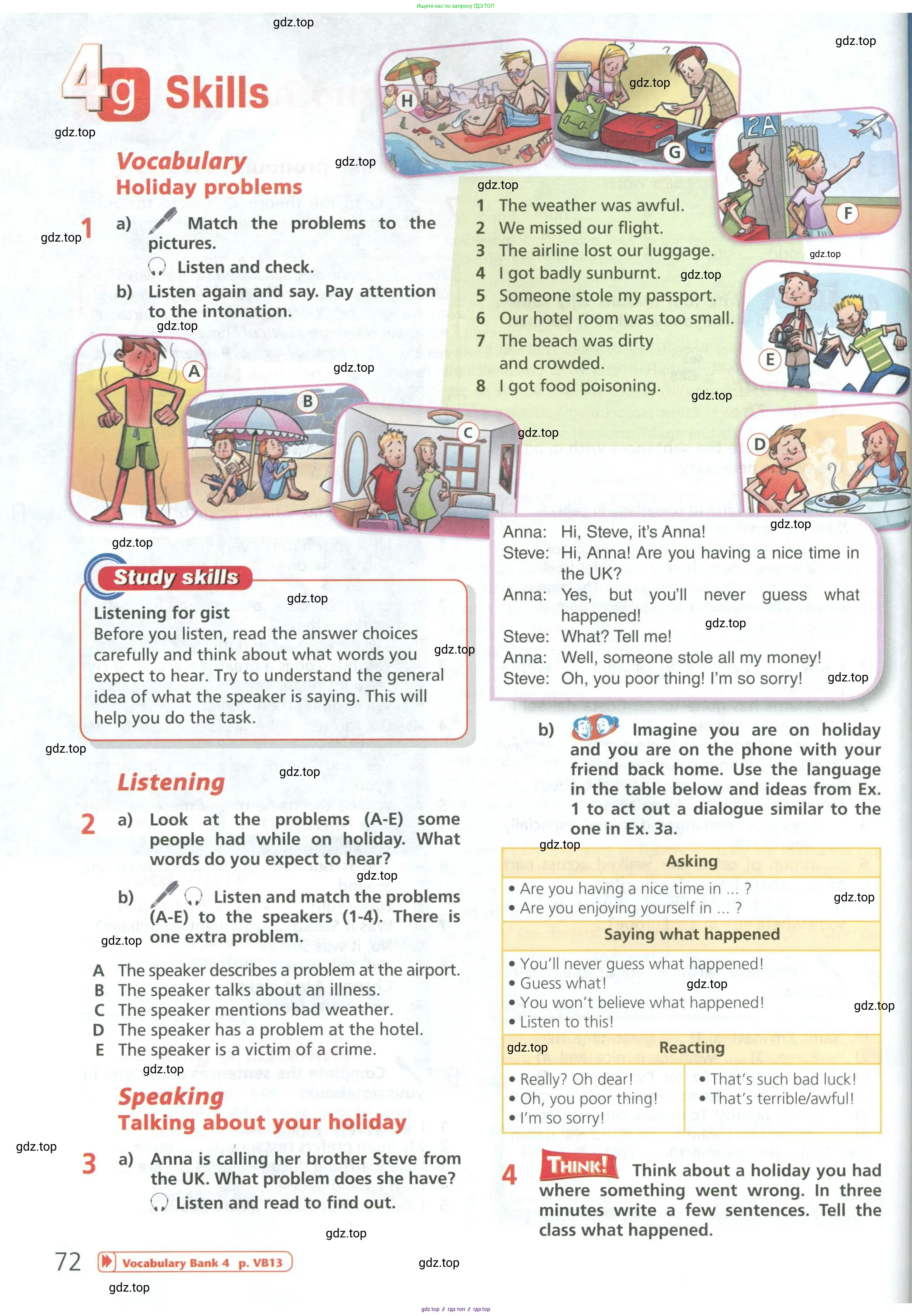 Английский язык (english), 6 класс Учебник (Student's book), авторы: Баранова Ксения Михайловна (Baranova Ksenia), Дули Дженни (Dooley Jenny), Копылова Виктория Викторовна (Kopylova Victoria), Мильруд Радислав Петрович (Millrood Radislav), Эванс Вирджиния (Evans Virginia), издательство Просвещение, Москва, 2023, белого цвета, страница 72