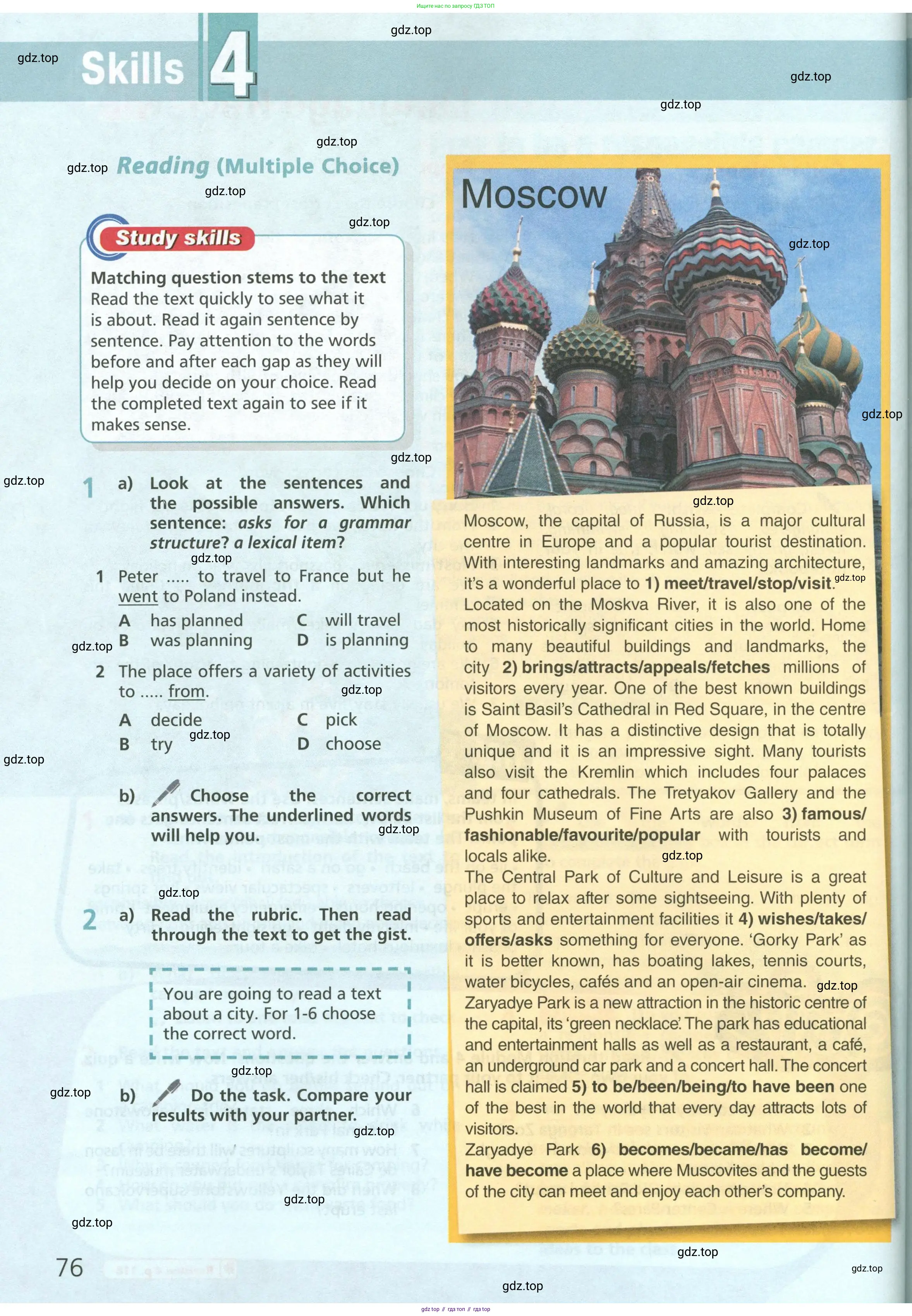 Английский язык (english), 6 класс Учебник (Student's book), авторы: Баранова Ксения Михайловна (Baranova Ksenia), Дули Дженни (Dooley Jenny), Копылова Виктория Викторовна (Kopylova Victoria), Мильруд Радислав Петрович (Millrood Radislav), Эванс Вирджиния (Evans Virginia), издательство Просвещение, Москва, 2023, белого цвета, страница 76