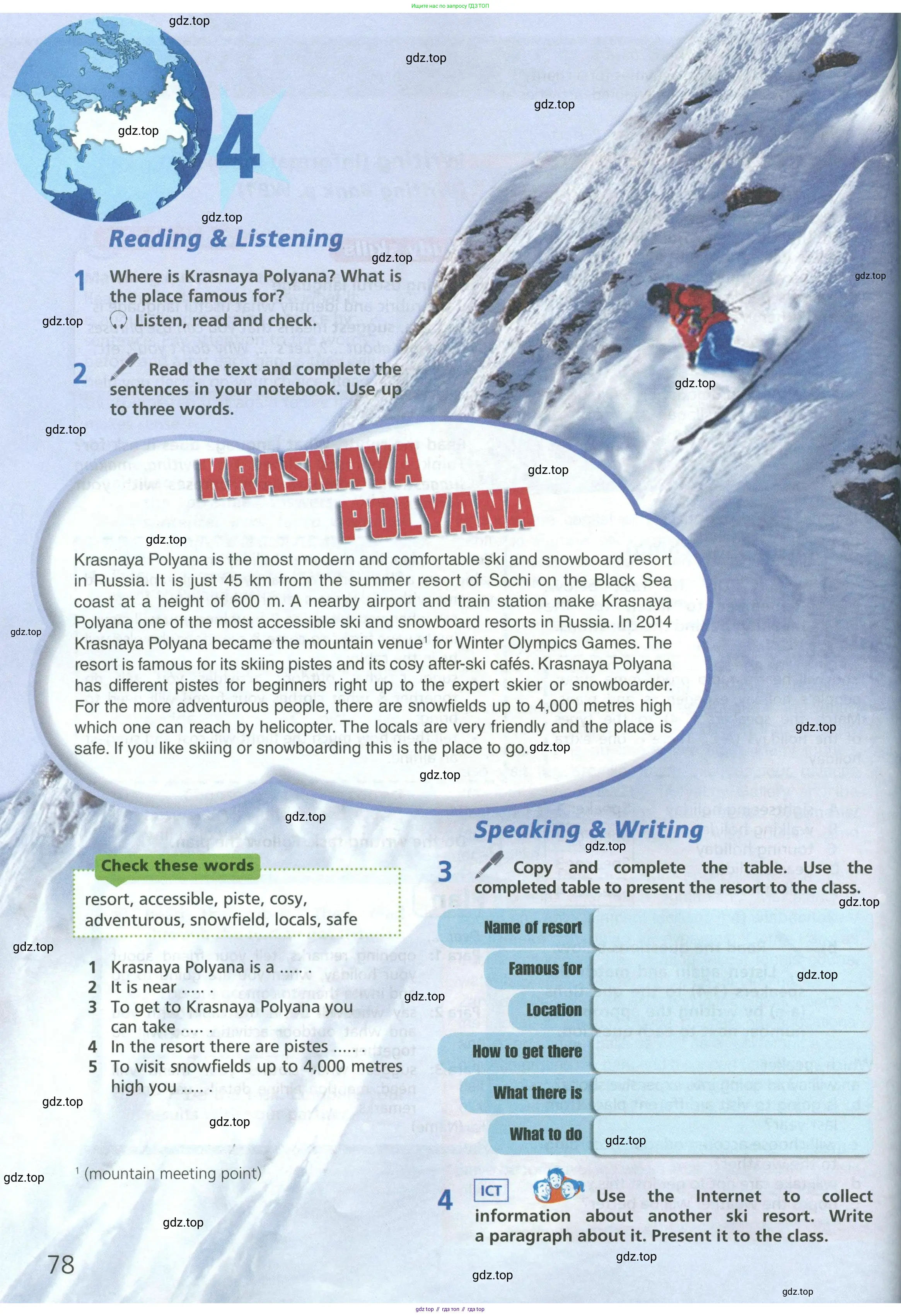 Английский язык (english), 6 класс Учебник (Student's book), авторы: Баранова Ксения Михайловна (Baranova Ksenia), Дули Дженни (Dooley Jenny), Копылова Виктория Викторовна (Kopylova Victoria), Мильруд Радислав Петрович (Millrood Radislav), Эванс Вирджиния (Evans Virginia), издательство Просвещение, Москва, 2023, белого цвета, страница 78