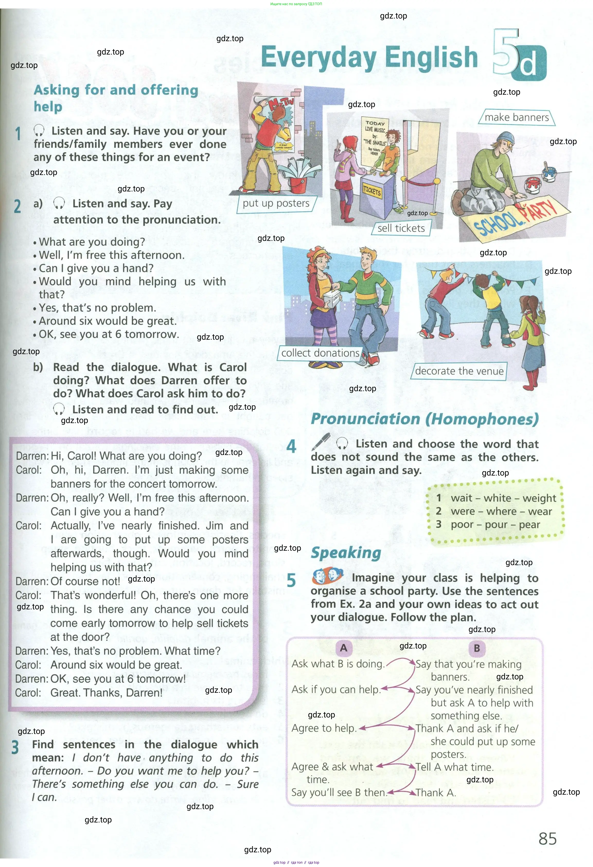 Английский язык (english), 6 класс Учебник (Student's book), авторы: Баранова Ксения Михайловна (Baranova Ksenia), Дули Дженни (Dooley Jenny), Копылова Виктория Викторовна (Kopylova Victoria), Мильруд Радислав Петрович (Millrood Radislav), Эванс Вирджиния (Evans Virginia), издательство Просвещение, Москва, 2023, белого цвета, страница 85