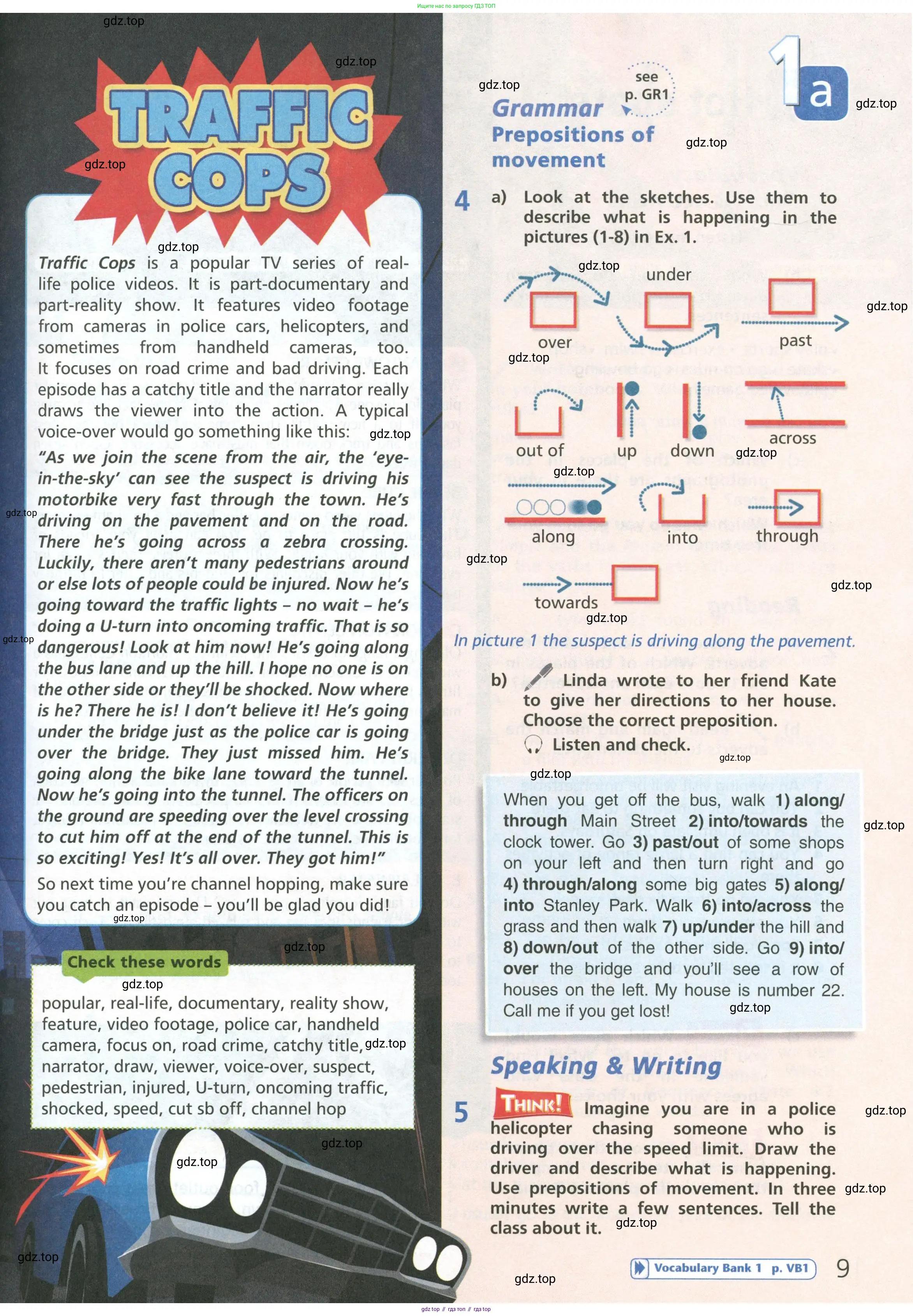 Английский язык (english), 6 класс Учебник (Student's book), авторы: Баранова Ксения Михайловна (Baranova Ksenia), Дули Дженни (Dooley Jenny), Копылова Виктория Викторовна (Kopylova Victoria), Мильруд Радислав Петрович (Millrood Radislav), Эванс Вирджиния (Evans Virginia), издательство Просвещение, Москва, 2023, белого цвета, страница 9