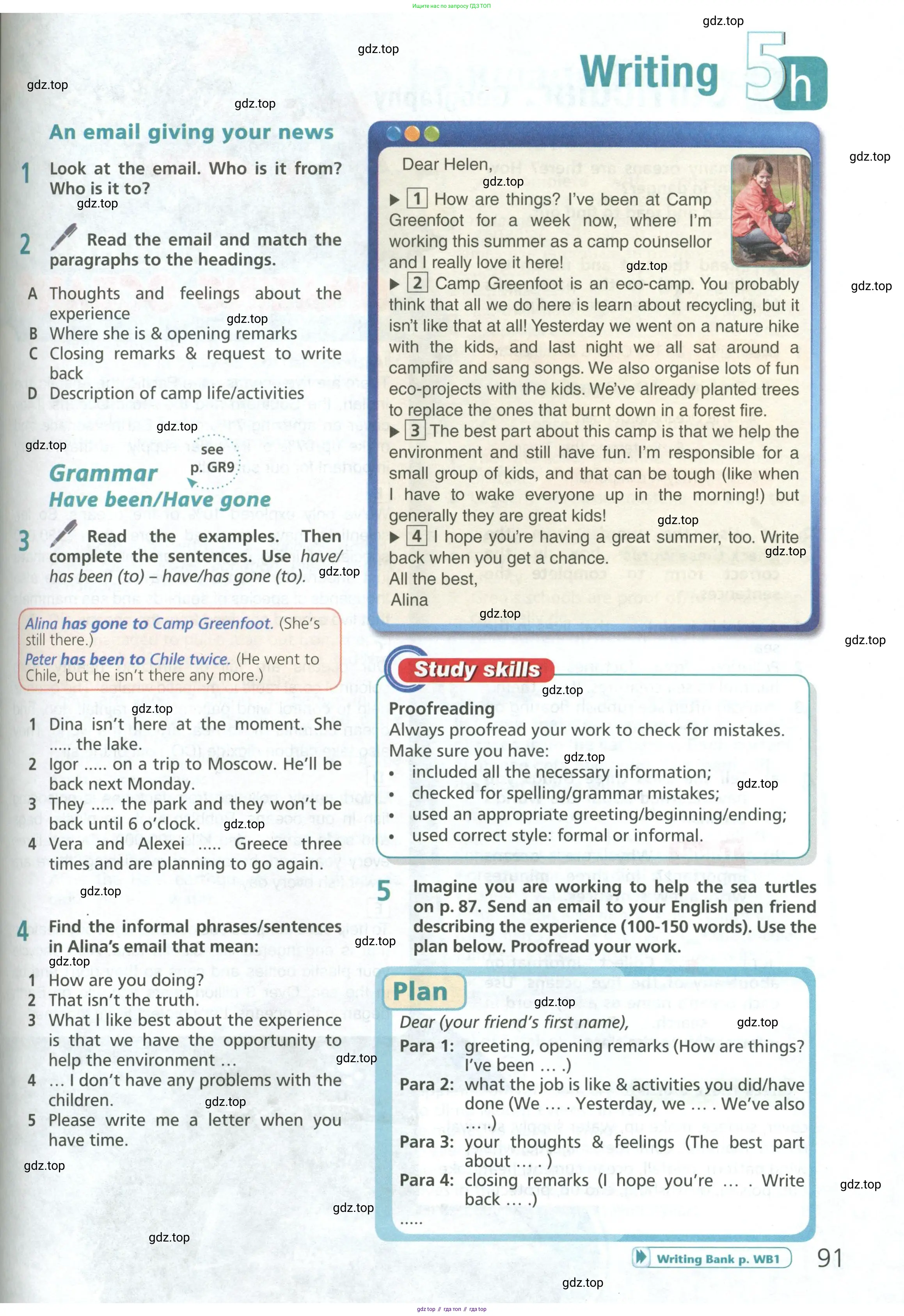 Английский язык (english), 6 класс Учебник (Student's book), авторы: Баранова Ксения Михайловна (Baranova Ksenia), Дули Дженни (Dooley Jenny), Копылова Виктория Викторовна (Kopylova Victoria), Мильруд Радислав Петрович (Millrood Radislav), Эванс Вирджиния (Evans Virginia), издательство Просвещение, Москва, 2023, белого цвета, страница 91