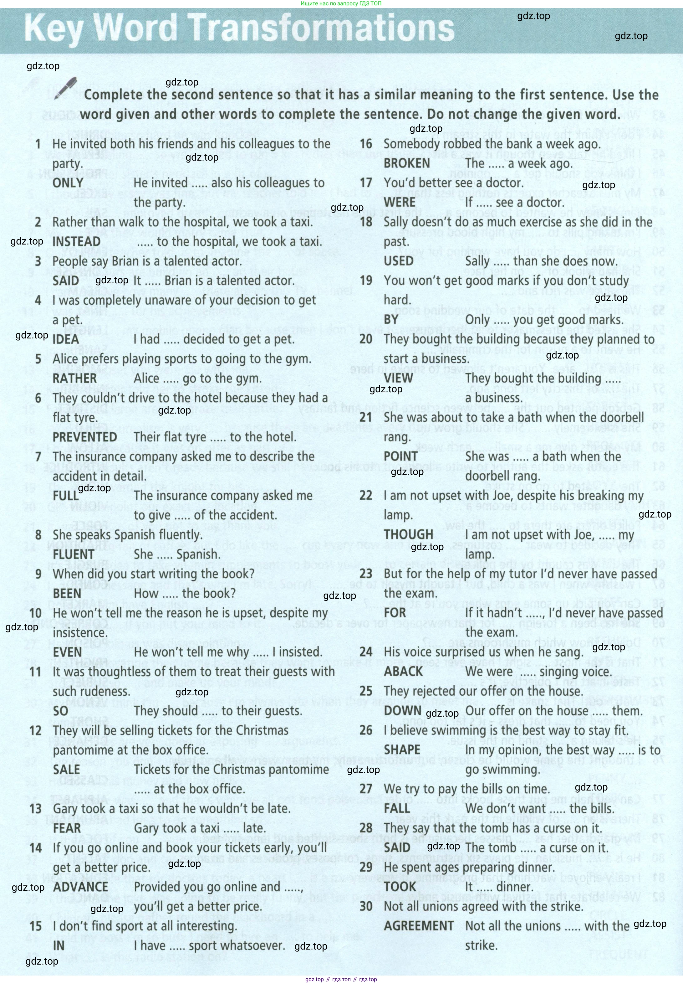 ГДЗ Английский язык (english), 6 класс Учебник (Student's book), авторы: Баранова Ксения Михайловна (Baranova Ksenia), Дули Дженни (Dooley Jenny), Копылова Виктория Викторовна (Kopylova Victoria), Мильруд Радислав Петрович (Millrood Radislav), Эванс Вирджиния (Evans Virginia), издательство Просвещение, Москва, 2023, белого цвета, страница 166, номер 3, Условие
