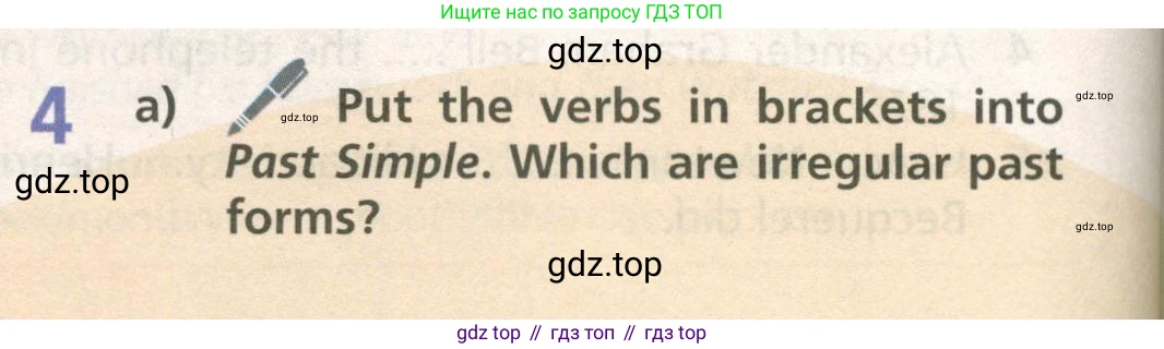 ГДЗ Английский язык (english), 6 класс Учебник (Student's book), авторы: Баранова Ксения Михайловна (Baranova Ksenia), Дули Дженни (Dooley Jenny), Копылова Виктория Викторовна (Kopylova Victoria), Мильруд Радислав Петрович (Millrood Radislav), Эванс Вирджиния (Evans Virginia), издательство Просвещение, Москва, 2023, белого цвета, страница 46, номер 4, Условие