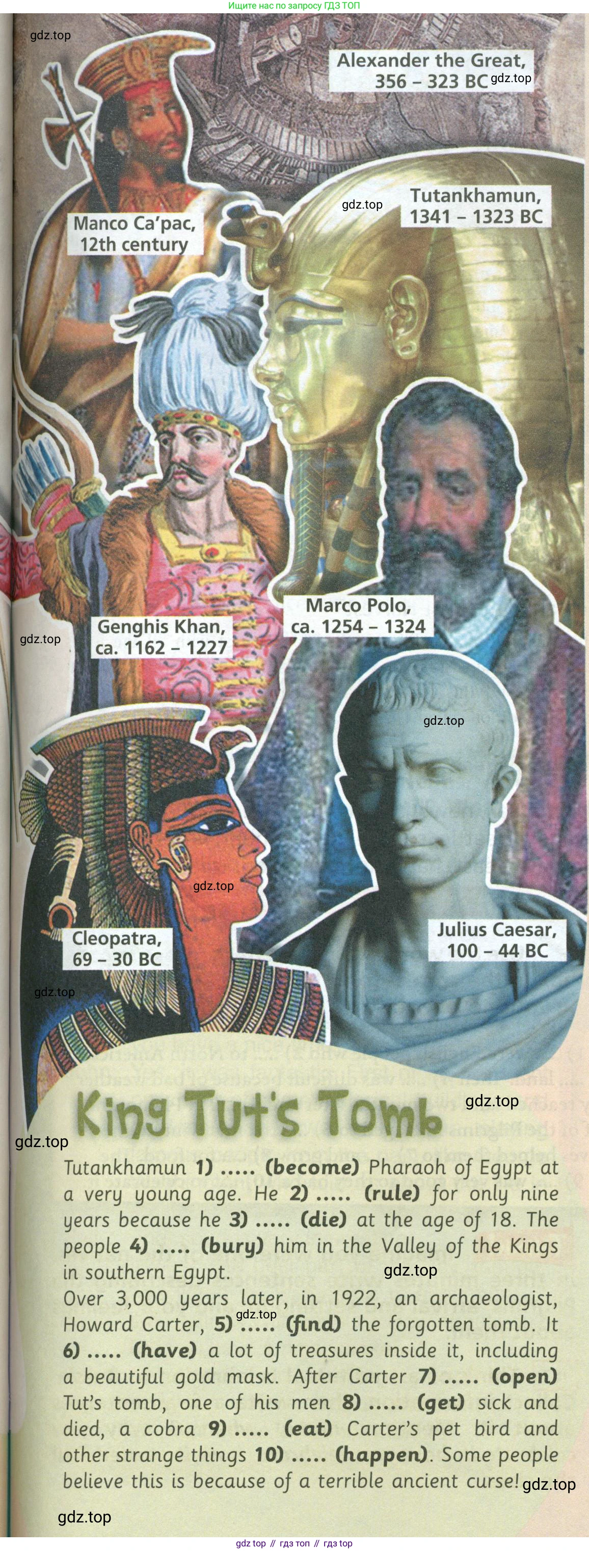 ГДЗ Английский язык (english), 6 класс Учебник (Student's book), авторы: Баранова Ксения Михайловна (Baranova Ksenia), Дули Дженни (Dooley Jenny), Копылова Виктория Викторовна (Kopylova Victoria), Мильруд Радислав Петрович (Millrood Radislav), Эванс Вирджиния (Evans Virginia), издательство Просвещение, Москва, 2023, белого цвета, страница 46, номер 4, Условие (продолжение 2)