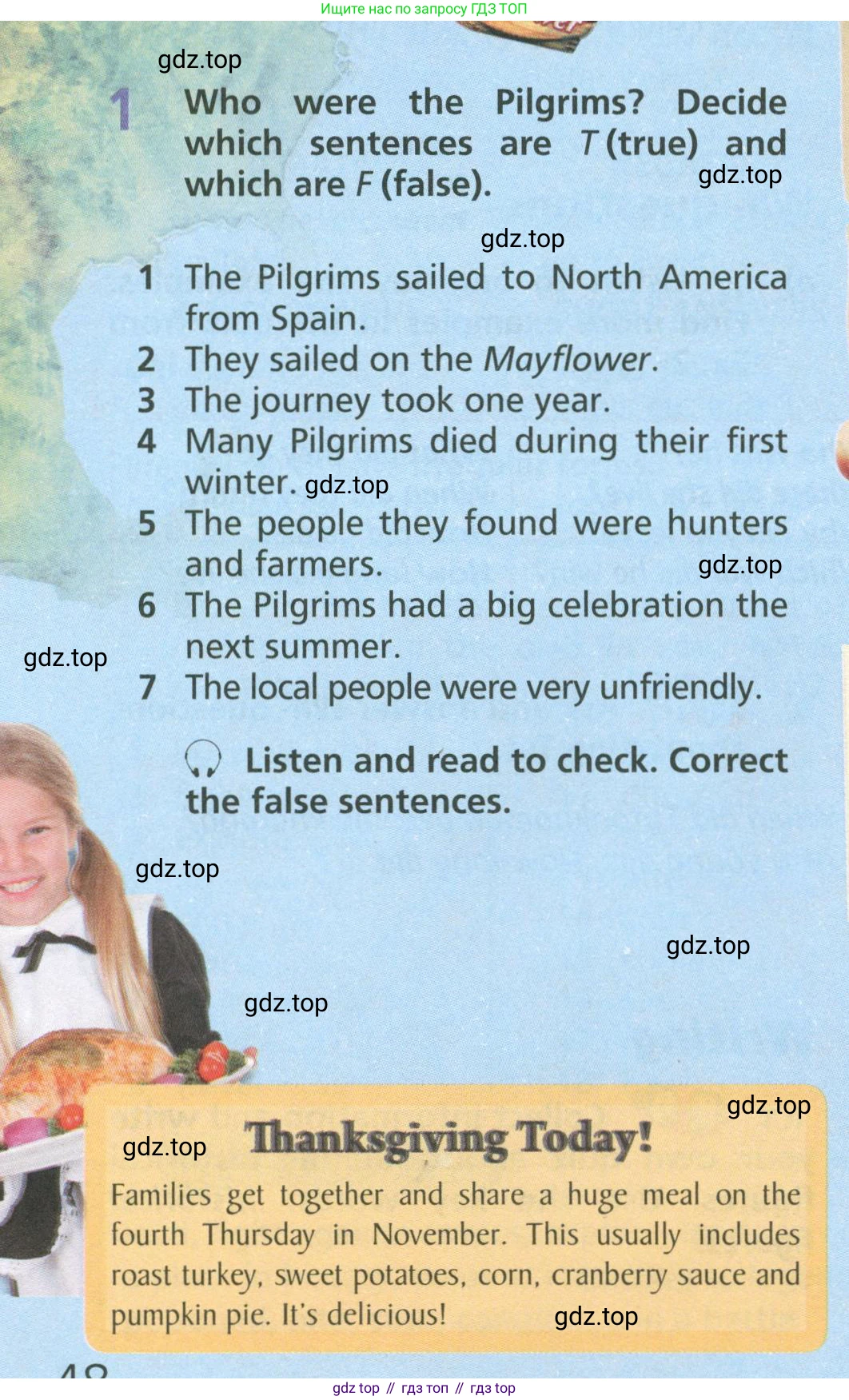 ГДЗ Английский язык (english), 6 класс Учебник (Student's book), авторы: Баранова Ксения Михайловна (Baranova Ksenia), Дули Дженни (Dooley Jenny), Копылова Виктория Викторовна (Kopylova Victoria), Мильруд Радислав Петрович (Millrood Radislav), Эванс Вирджиния (Evans Virginia), издательство Просвещение, Москва, 2023, белого цвета, страница 48, номер 1, Условие