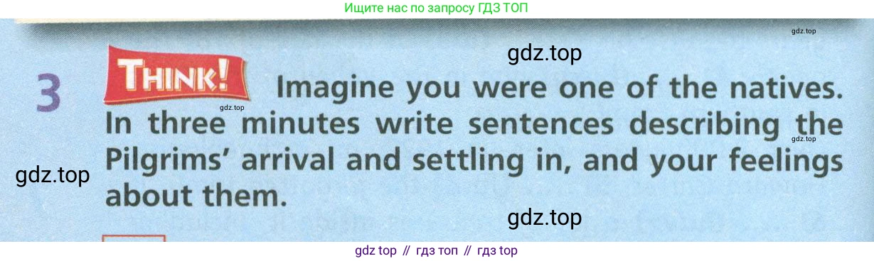 ГДЗ Английский язык (english), 6 класс Учебник (Student's book), авторы: Баранова Ксения Михайловна (Baranova Ksenia), Дули Дженни (Dooley Jenny), Копылова Виктория Викторовна (Kopylova Victoria), Мильруд Радислав Петрович (Millrood Radislav), Эванс Вирджиния (Evans Virginia), издательство Просвещение, Москва, 2023, белого цвета, страница 48, номер 3, Условие