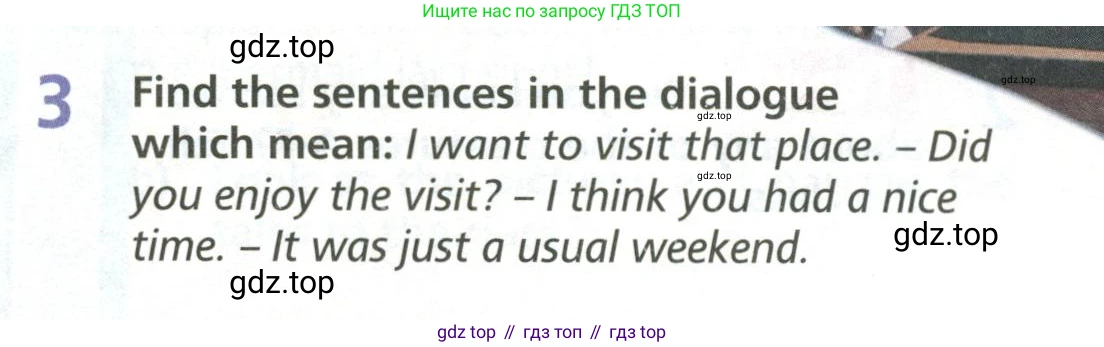 ГДЗ Английский язык (english), 6 класс Учебник (Student's book), авторы: Баранова Ксения Михайловна (Baranova Ksenia), Дули Дженни (Dooley Jenny), Копылова Виктория Викторовна (Kopylova Victoria), Мильруд Радислав Петрович (Millrood Radislav), Эванс Вирджиния (Evans Virginia), издательство Просвещение, Москва, 2023, белого цвета, страница 49, номер 3, Условие