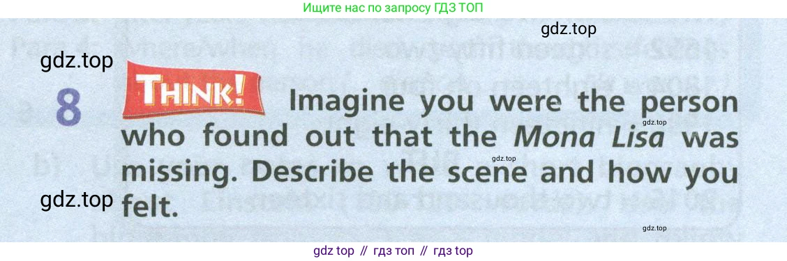 ГДЗ Английский язык (english), 6 класс Учебник (Student's book), авторы: Баранова Ксения Михайловна (Baranova Ksenia), Дули Дженни (Dooley Jenny), Копылова Виктория Викторовна (Kopylova Victoria), Мильруд Радислав Петрович (Millrood Radislav), Эванс Вирджиния (Evans Virginia), издательство Просвещение, Москва, 2023, белого цвета, страница 53, номер 8, Условие