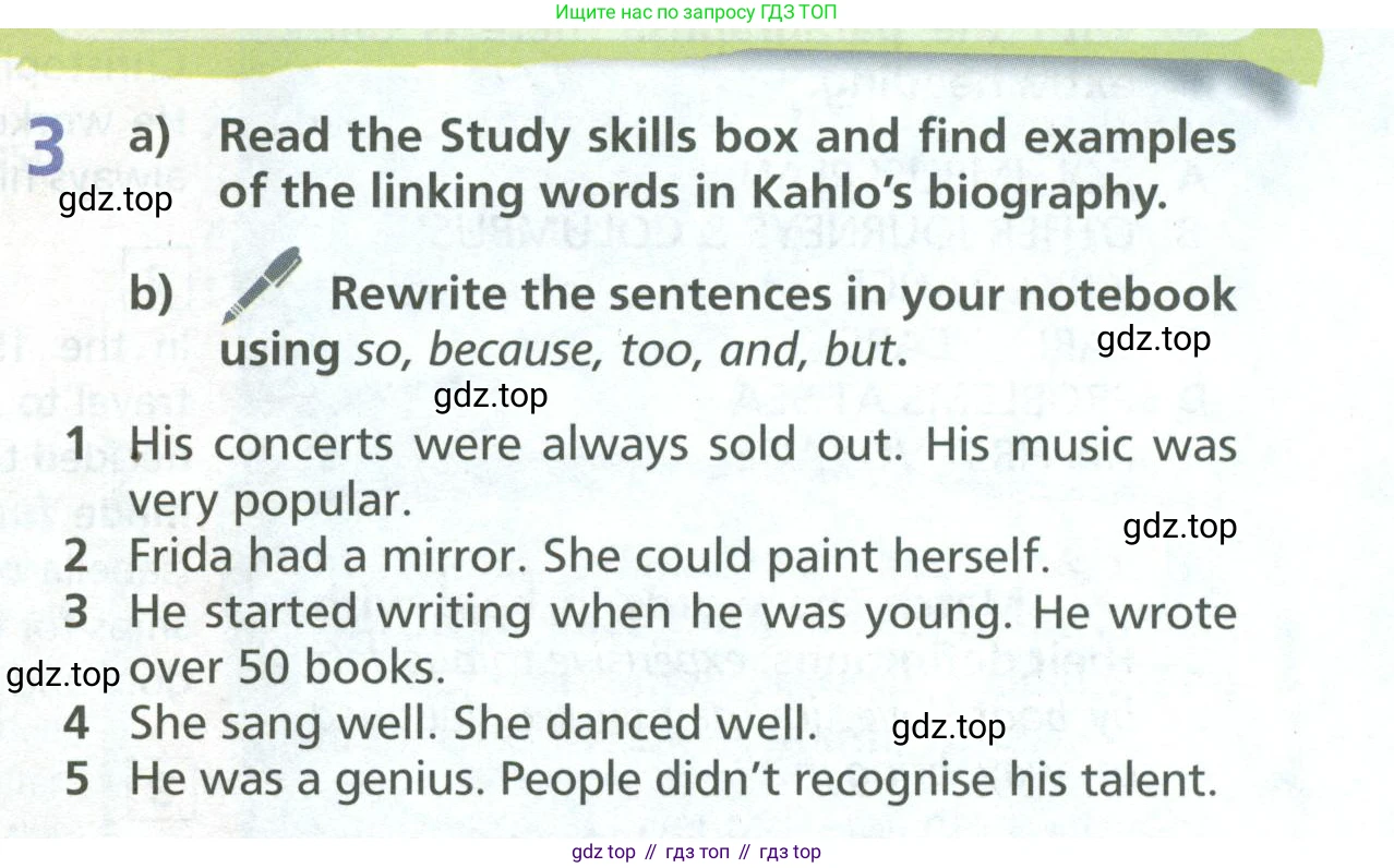 ГДЗ Английский язык (english), 6 класс Учебник (Student's book), авторы: Баранова Ксения Михайловна (Baranova Ksenia), Дули Дженни (Dooley Jenny), Копылова Виктория Викторовна (Kopylova Victoria), Мильруд Радислав Петрович (Millrood Radislav), Эванс Вирджиния (Evans Virginia), издательство Просвещение, Москва, 2023, белого цвета, страница 55, номер 3, Условие