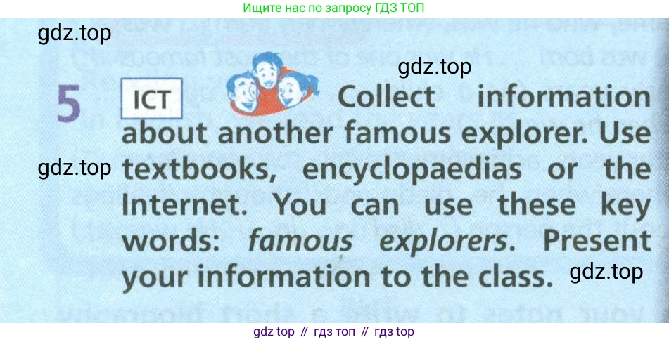 ГДЗ Английский язык (english), 6 класс Учебник (Student's book), авторы: Баранова Ксения Михайловна (Baranova Ksenia), Дули Дженни (Dooley Jenny), Копылова Виктория Викторовна (Kopylova Victoria), Мильруд Радислав Петрович (Millrood Radislav), Эванс Вирджиния (Evans Virginia), издательство Просвещение, Москва, 2023, белого цвета, страница 56, номер 5, Условие