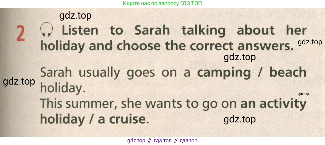 ГДЗ Английский язык (english), 6 класс Учебник (Student's book), авторы: Баранова Ксения Михайловна (Baranova Ksenia), Дули Дженни (Dooley Jenny), Копылова Виктория Викторовна (Kopylova Victoria), Мильруд Радислав Петрович (Millrood Radislav), Эванс Вирджиния (Evans Virginia), издательство Просвещение, Москва, 2023, белого цвета, страница 61, номер 2, Условие