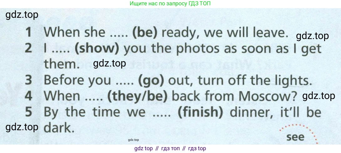 ГДЗ Английский язык (english), 6 класс Учебник (Student's book), авторы: Баранова Ксения Михайловна (Baranova Ksenia), Дули Дженни (Dooley Jenny), Копылова Виктория Викторовна (Kopylova Victoria), Мильруд Радислав Петрович (Millrood Radislav), Эванс Вирджиния (Evans Virginia), издательство Просвещение, Москва, 2023, белого цвета, страница 65, номер 6, Условие (продолжение 2)