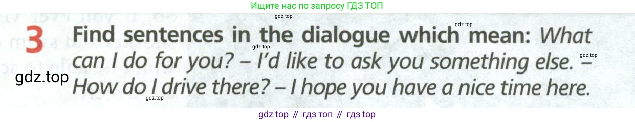 ГДЗ Английский язык (english), 6 класс Учебник (Student's book), авторы: Баранова Ксения Михайловна (Baranova Ksenia), Дули Дженни (Dooley Jenny), Копылова Виктория Викторовна (Kopylova Victoria), Мильруд Радислав Петрович (Millrood Radislav), Эванс Вирджиния (Evans Virginia), издательство Просвещение, Москва, 2023, белого цвета, страница 67, номер 3, Условие