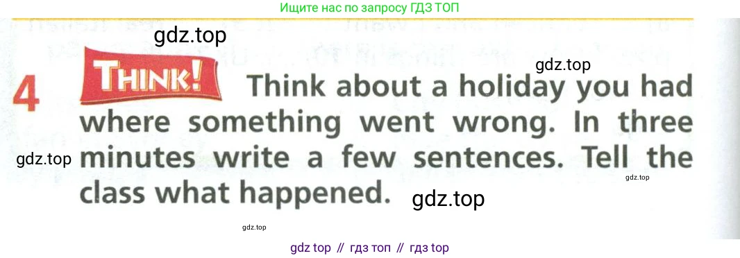 ГДЗ Английский язык (english), 6 класс Учебник (Student's book), авторы: Баранова Ксения Михайловна (Baranova Ksenia), Дули Дженни (Dooley Jenny), Копылова Виктория Викторовна (Kopylova Victoria), Мильруд Радислав Петрович (Millrood Radislav), Эванс Вирджиния (Evans Virginia), издательство Просвещение, Москва, 2023, белого цвета, страница 72, номер 4, Условие