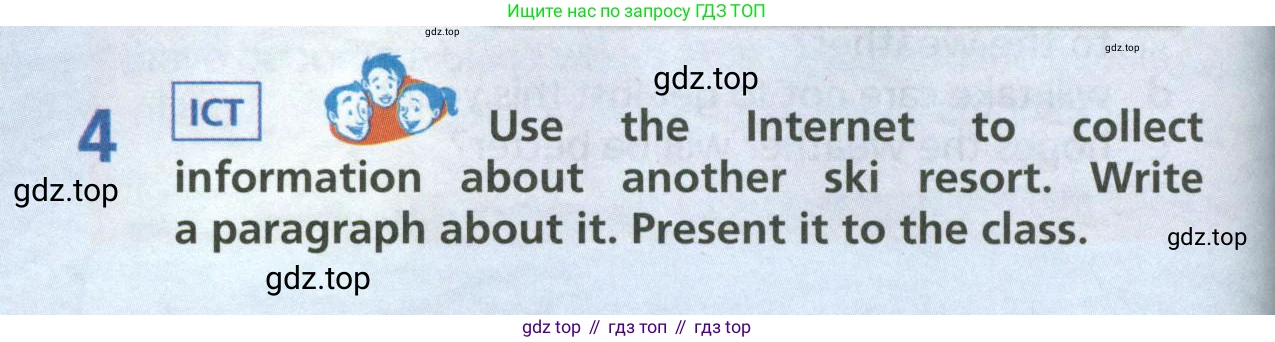 ГДЗ Английский язык (english), 6 класс Учебник (Student's book), авторы: Баранова Ксения Михайловна (Baranova Ksenia), Дули Дженни (Dooley Jenny), Копылова Виктория Викторовна (Kopylova Victoria), Мильруд Радислав Петрович (Millrood Radislav), Эванс Вирджиния (Evans Virginia), издательство Просвещение, Москва, 2023, белого цвета, страница 78, номер 4, Условие