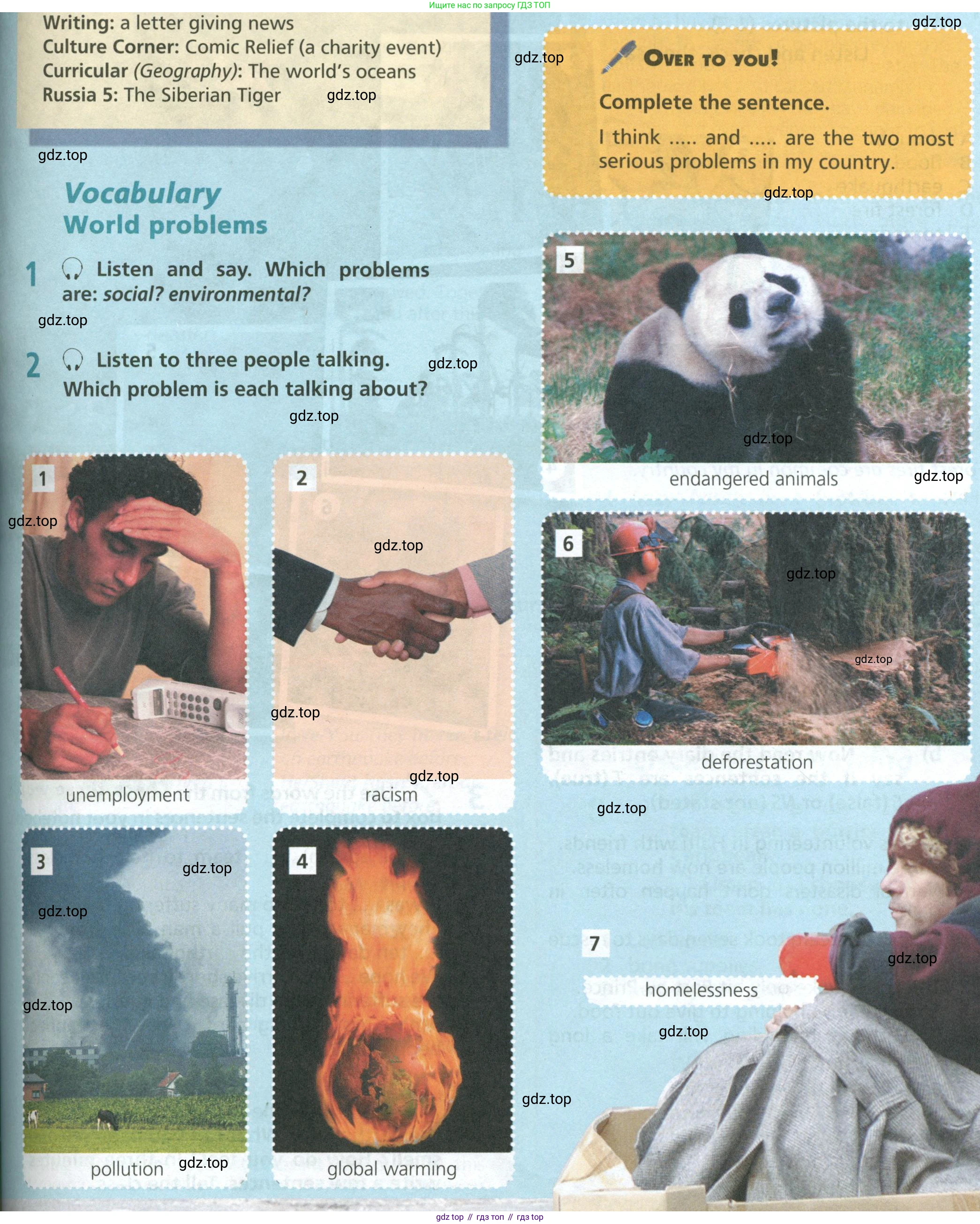 ГДЗ Английский язык (english), 6 класс Учебник (Student's book), авторы: Баранова Ксения Михайловна (Baranova Ksenia), Дули Дженни (Dooley Jenny), Копылова Виктория Викторовна (Kopylova Victoria), Мильруд Радислав Петрович (Millrood Radislav), Эванс Вирджиния (Evans Virginia), издательство Просвещение, Москва, 2023, белого цвета, страница 79, номер 1, Условие