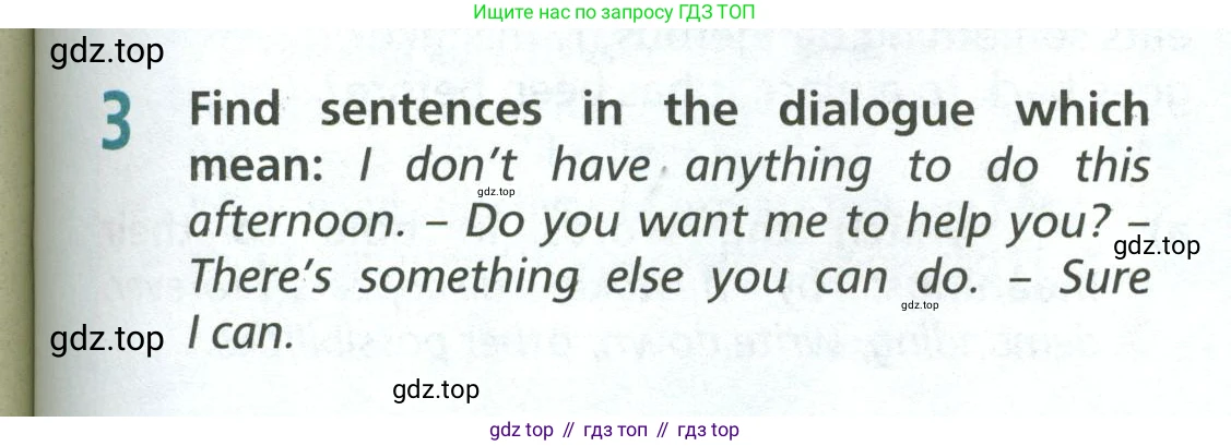 ГДЗ Английский язык (english), 6 класс Учебник (Student's book), авторы: Баранова Ксения Михайловна (Baranova Ksenia), Дули Дженни (Dooley Jenny), Копылова Виктория Викторовна (Kopylova Victoria), Мильруд Радислав Петрович (Millrood Radislav), Эванс Вирджиния (Evans Virginia), издательство Просвещение, Москва, 2023, белого цвета, страница 85, номер 3, Условие