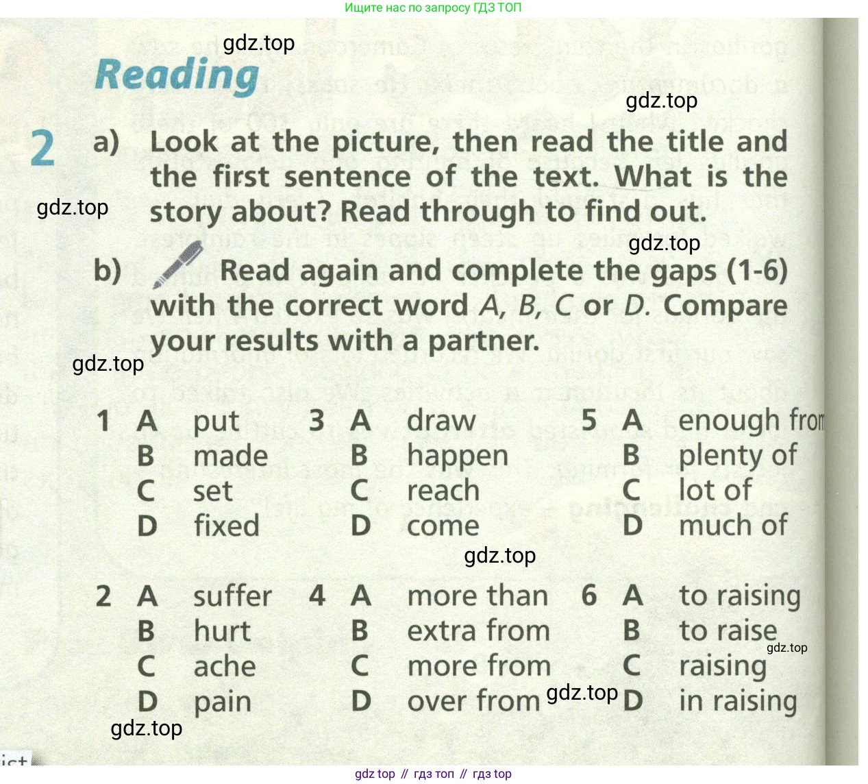 ГДЗ Английский язык (english), 6 класс Учебник (Student's book), авторы: Баранова Ксения Михайловна (Baranova Ksenia), Дули Дженни (Dooley Jenny), Копылова Виктория Викторовна (Kopylova Victoria), Мильруд Радислав Петрович (Millrood Radislav), Эванс Вирджиния (Evans Virginia), издательство Просвещение, Москва, 2023, белого цвета, страница 88, номер 2, Условие