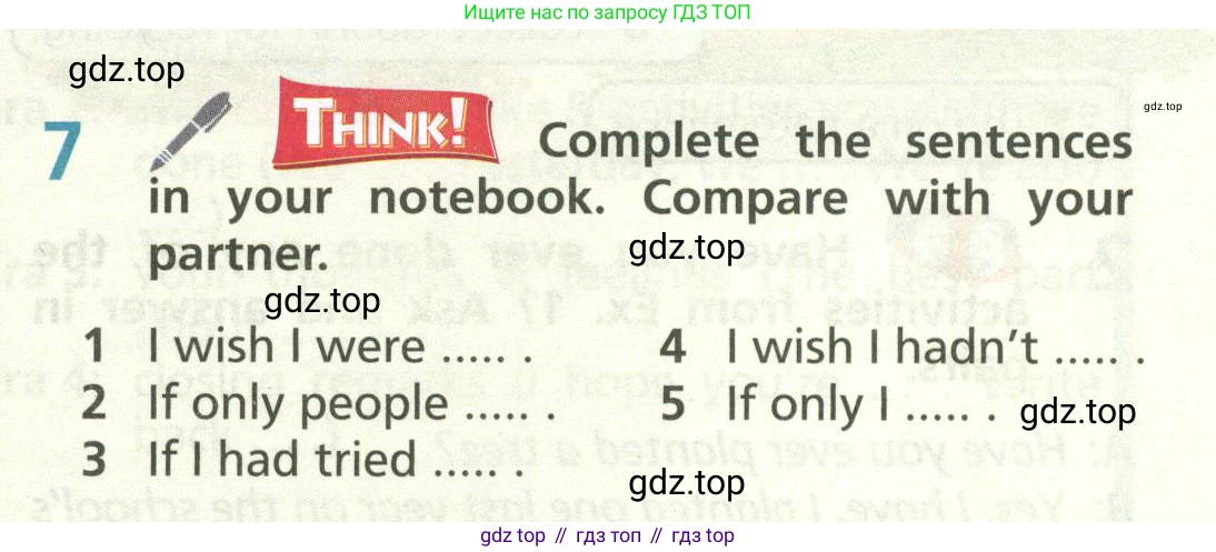 ГДЗ Английский язык (english), 6 класс Учебник (Student's book), авторы: Баранова Ксения Михайловна (Baranova Ksenia), Дули Дженни (Dooley Jenny), Копылова Виктория Викторовна (Kopylova Victoria), Мильруд Радислав Петрович (Millrood Radislav), Эванс Вирджиния (Evans Virginia), издательство Просвещение, Москва, 2023, белого цвета, страница 89, номер 7, Условие