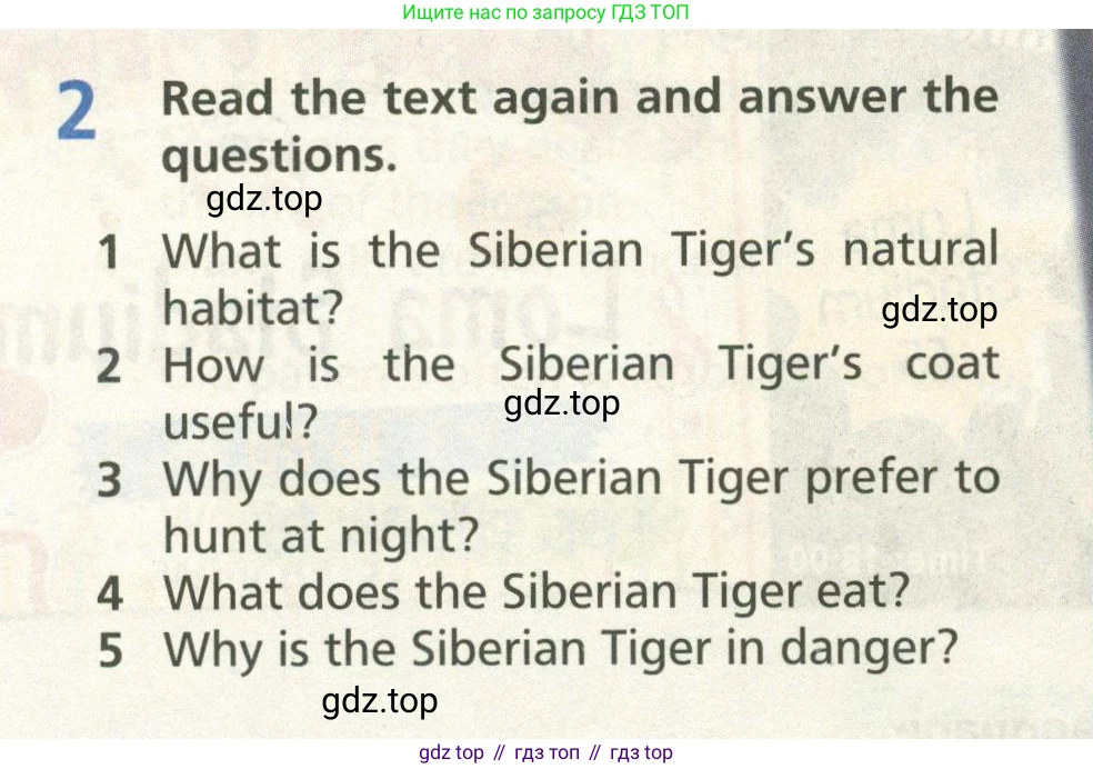 ГДЗ Английский язык (english), 6 класс Учебник (Student's book), авторы: Баранова Ксения Михайловна (Baranova Ksenia), Дули Дженни (Dooley Jenny), Копылова Виктория Викторовна (Kopylova Victoria), Мильруд Радислав Петрович (Millrood Radislav), Эванс Вирджиния (Evans Virginia), издательство Просвещение, Москва, 2023, белого цвета, страница 96, номер 2, Условие