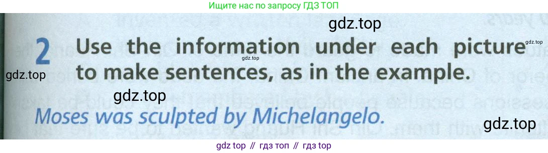 ГДЗ Английский язык (english), 6 класс Учебник (Student's book), авторы: Баранова Ксения Михайловна (Baranova Ksenia), Дули Дженни (Dooley Jenny), Копылова Виктория Викторовна (Kopylova Victoria), Мильруд Радислав Петрович (Millrood Radislav), Эванс Вирджиния (Evans Virginia), издательство Просвещение, Москва, 2023, белого цвета, страница 97, номер 2, Условие