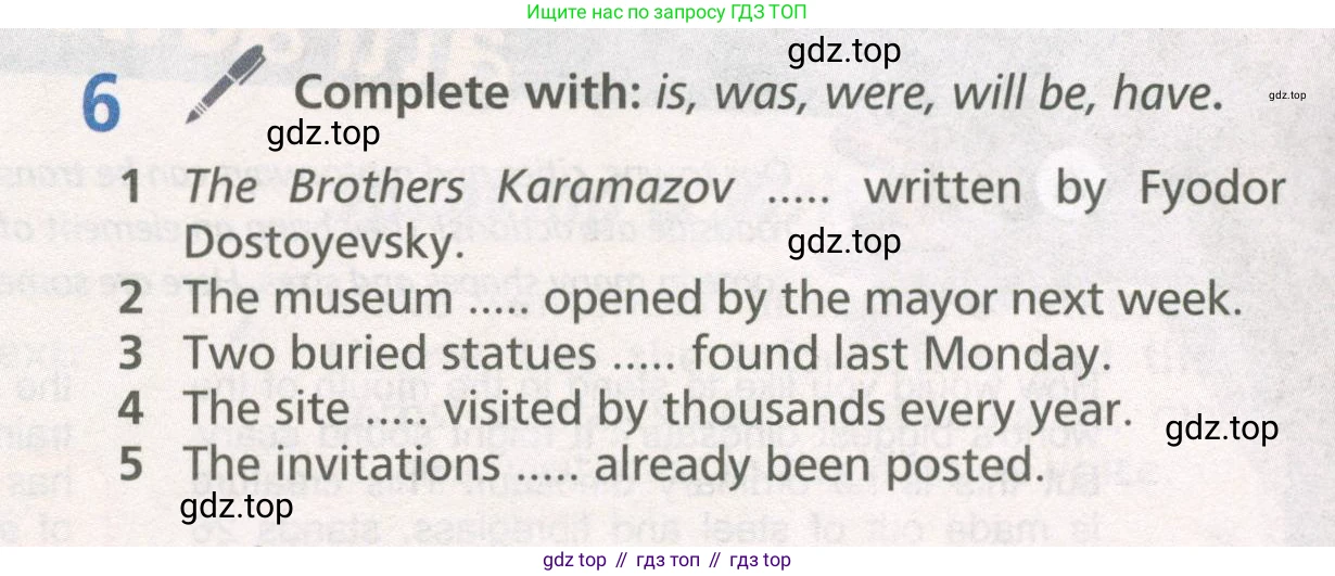 ГДЗ Английский язык (english), 6 класс Учебник (Student's book), авторы: Баранова Ксения Михайловна (Baranova Ksenia), Дули Дженни (Dooley Jenny), Копылова Виктория Викторовна (Kopylova Victoria), Мильруд Радислав Петрович (Millrood Radislav), Эванс Вирджиния (Evans Virginia), издательство Просвещение, Москва, 2023, белого цвета, страница 99, номер 6, Условие