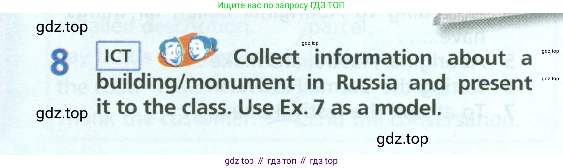 ГДЗ Английский язык (english), 6 класс Учебник (Student's book), авторы: Баранова Ксения Михайловна (Baranova Ksenia), Дули Дженни (Dooley Jenny), Копылова Виктория Викторовна (Kopylova Victoria), Мильруд Радислав Петрович (Millrood Radislav), Эванс Вирджиния (Evans Virginia), издательство Просвещение, Москва, 2023, белого цвета, страница 101, номер 8, Условие