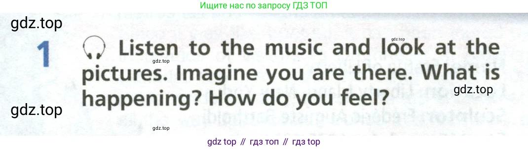 ГДЗ Английский язык (english), 6 класс Учебник (Student's book), авторы: Баранова Ксения Михайловна (Baranova Ksenia), Дули Дженни (Dooley Jenny), Копылова Виктория Викторовна (Kopylova Victoria), Мильруд Радислав Петрович (Millrood Radislav), Эванс Вирджиния (Evans Virginia), издательство Просвещение, Москва, 2023, белого цвета, страница 102, номер 1, Условие