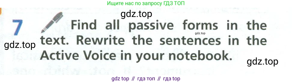 ГДЗ Английский язык (english), 6 класс Учебник (Student's book), авторы: Баранова Ксения Михайловна (Baranova Ksenia), Дули Дженни (Dooley Jenny), Копылова Виктория Викторовна (Kopylova Victoria), Мильруд Радислав Петрович (Millrood Radislav), Эванс Вирджиния (Evans Virginia), издательство Просвещение, Москва, 2023, белого цвета, страница 105, номер 7, Условие