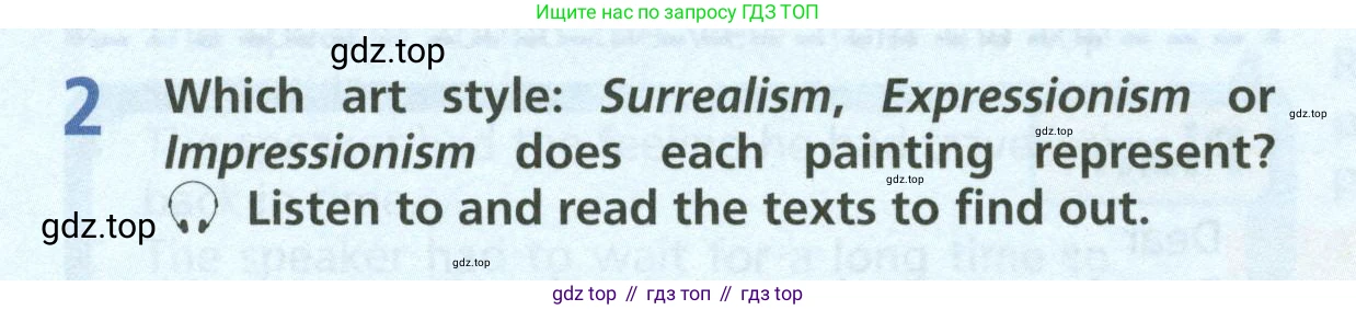 ГДЗ Английский язык (english), 6 класс Учебник (Student's book), авторы: Баранова Ксения Михайловна (Baranova Ksenia), Дули Дженни (Dooley Jenny), Копылова Виктория Викторовна (Kopylova Victoria), Мильруд Радислав Петрович (Millrood Radislav), Эванс Вирджиния (Evans Virginia), издательство Просвещение, Москва, 2023, белого цвета, страница 110, номер 2, Условие