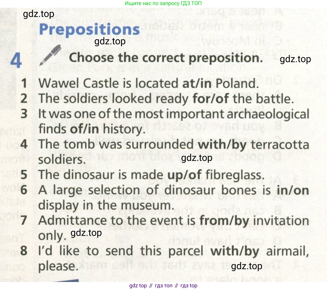 ГДЗ Английский язык (english), 6 класс Учебник (Student's book), авторы: Баранова Ксения Михайловна (Baranova Ksenia), Дули Дженни (Dooley Jenny), Копылова Виктория Викторовна (Kopylova Victoria), Мильруд Радислав Петрович (Millrood Radislav), Эванс Вирджиния (Evans Virginia), издательство Просвещение, Москва, 2023, белого цвета, страница 111, номер 4, Условие