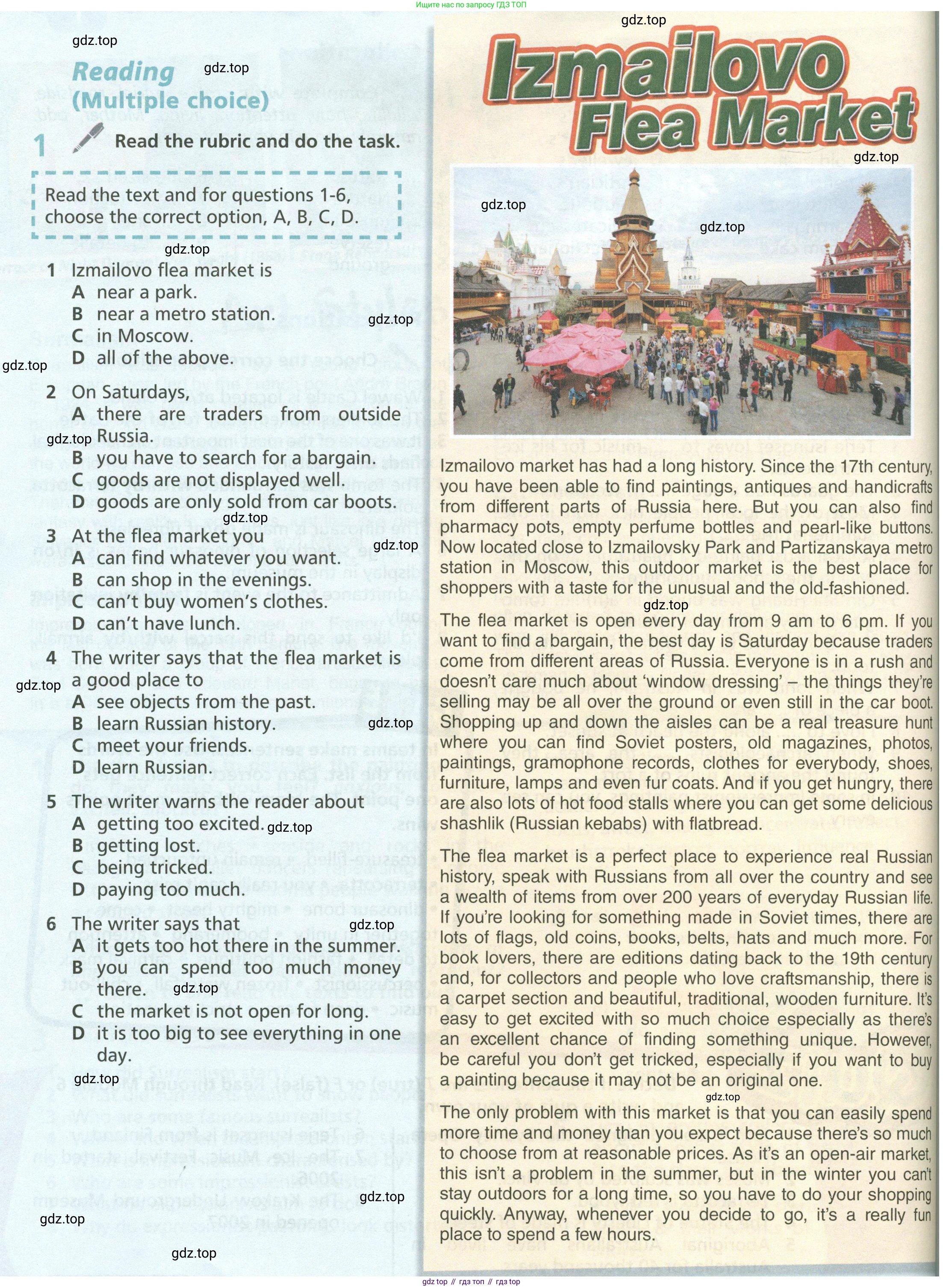 ГДЗ Английский язык (english), 6 класс Учебник (Student's book), авторы: Баранова Ксения Михайловна (Baranova Ksenia), Дули Дженни (Dooley Jenny), Копылова Виктория Викторовна (Kopylova Victoria), Мильруд Радислав Петрович (Millrood Radislav), Эванс Вирджиния (Evans Virginia), издательство Просвещение, Москва, 2023, белого цвета, страница 112, номер 1, Условие